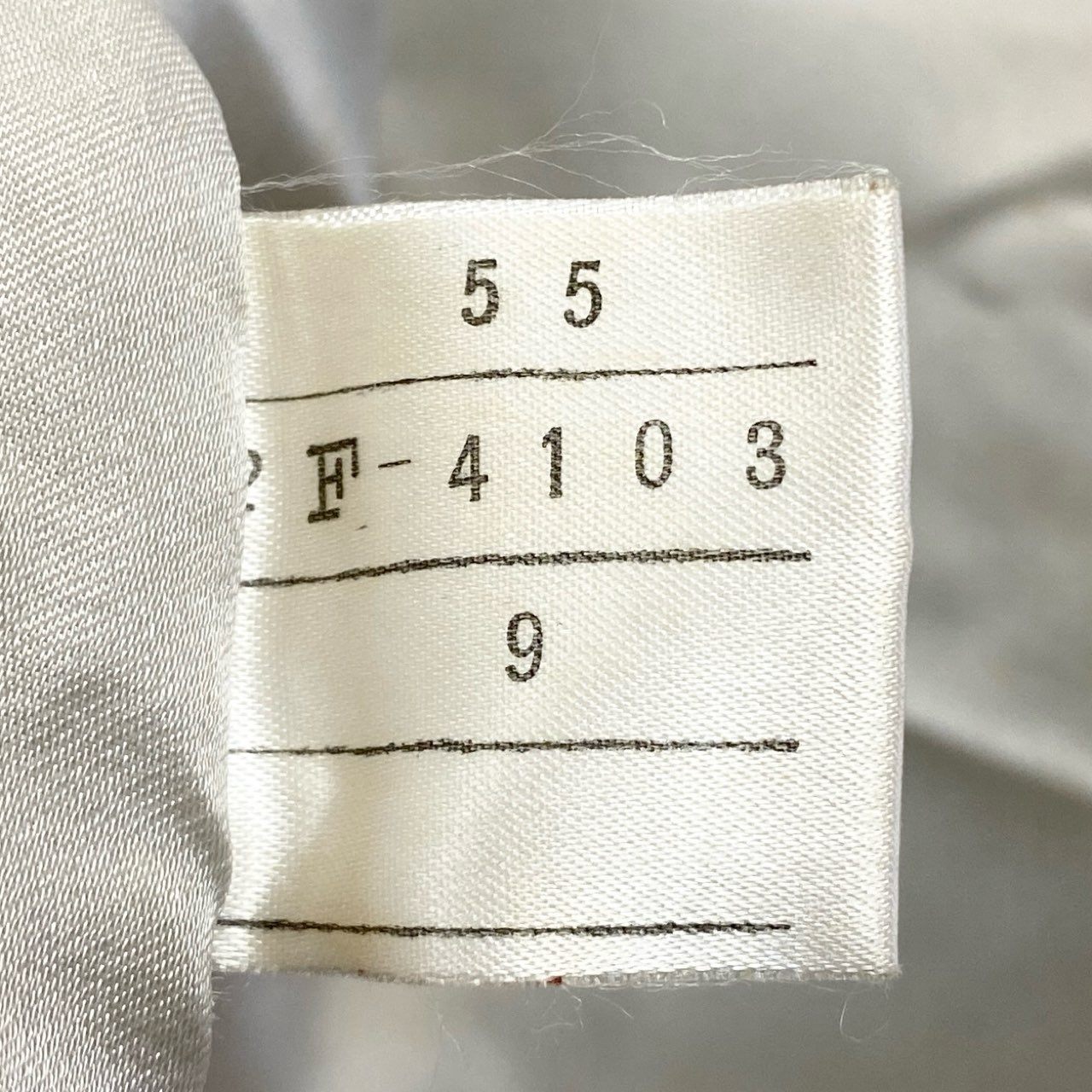 84a14 ブルーフォックス フォックスコート 毛皮コート 袖斜め段 9 ホワイト フォックスファー ジャケットt18r