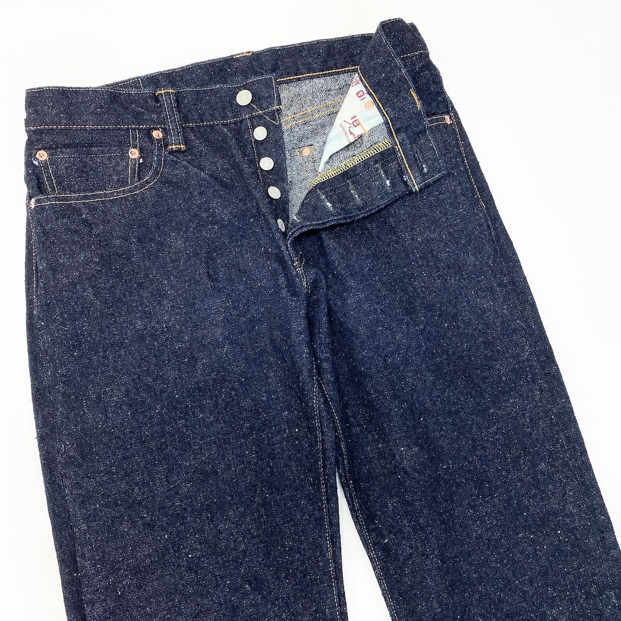 81c26 《極美品》 KOJIMA GENES 児島ジーンズ 20oz Nep Deniｍ ネップデニムパンツ サイズ34 濃紺 ヴィンテージストレート 青耳t18r