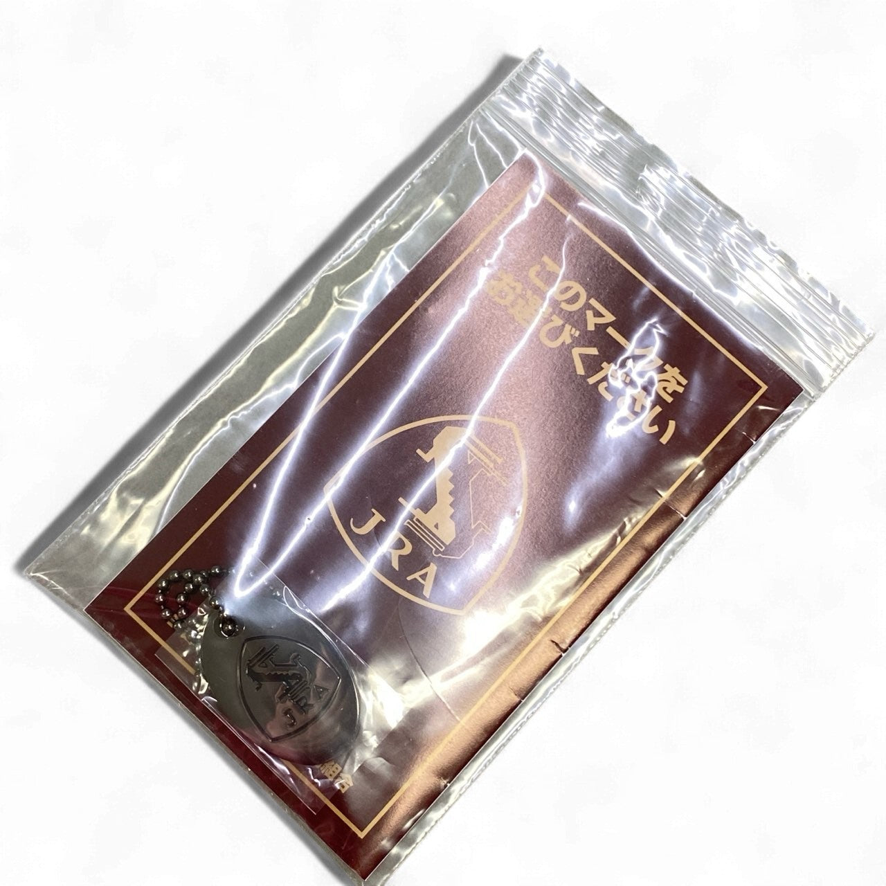 ak18 池田工芸 IKEDA Kohgei 裏メニュー ブリーフケース 本革 ヒマラヤクロコ クロコダイルレザー  メンズ 男性用 鞄k02i