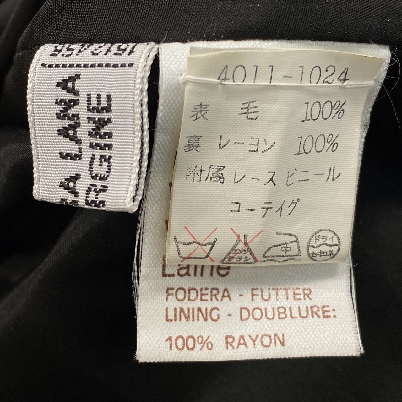 2L12 Vintage GIANFRANCO FERRE ジャンフランコフェレ 薄手コート ロングコート ダブルブレスト レース 変形スリーブ 42 ブラック ウール レディース 女性用 イタリア製u02t