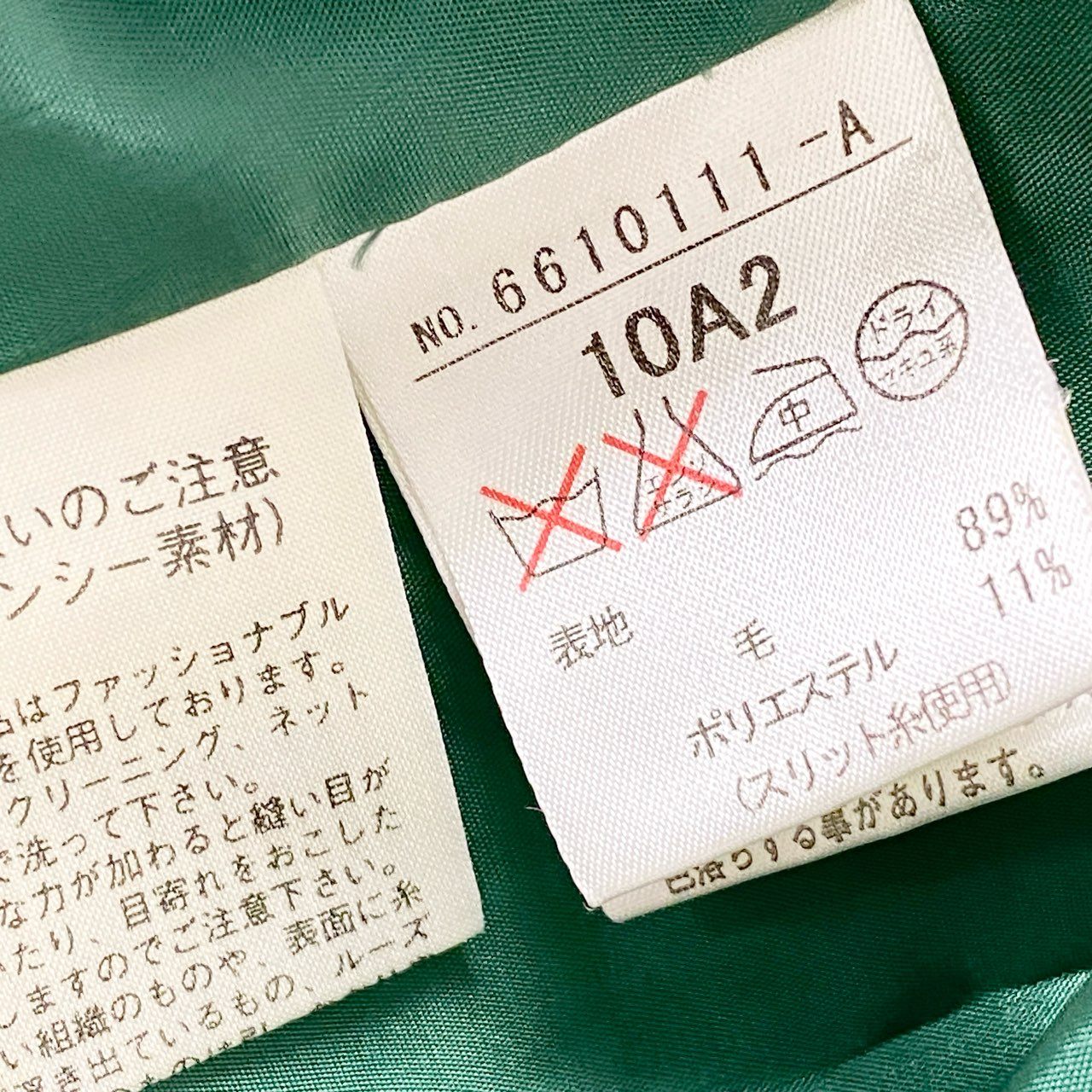87c6 《美品》 GIVENCHY ジバンシー 光沢ラメ生地 クロップドジャケット ノーカラージャケット 10 グリーン レディースu02t