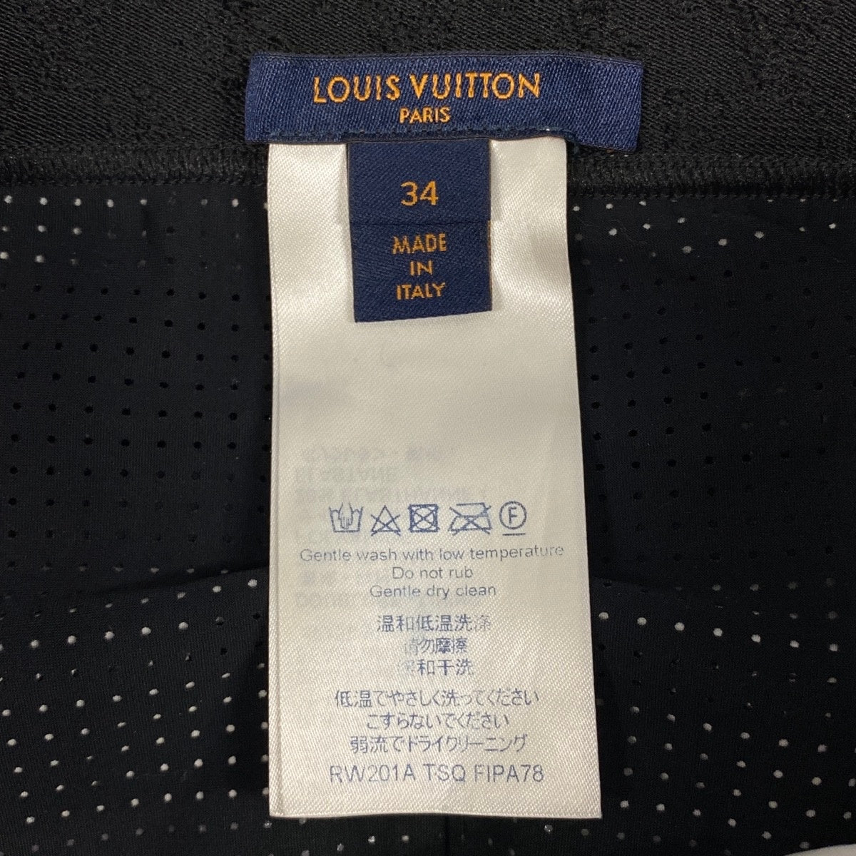 Ig23 【美品】LOUIS VUITON テクニカル モノグラム レギンス パンツ イタリア製 34サイズ グレー系 レディース 女性用ta2