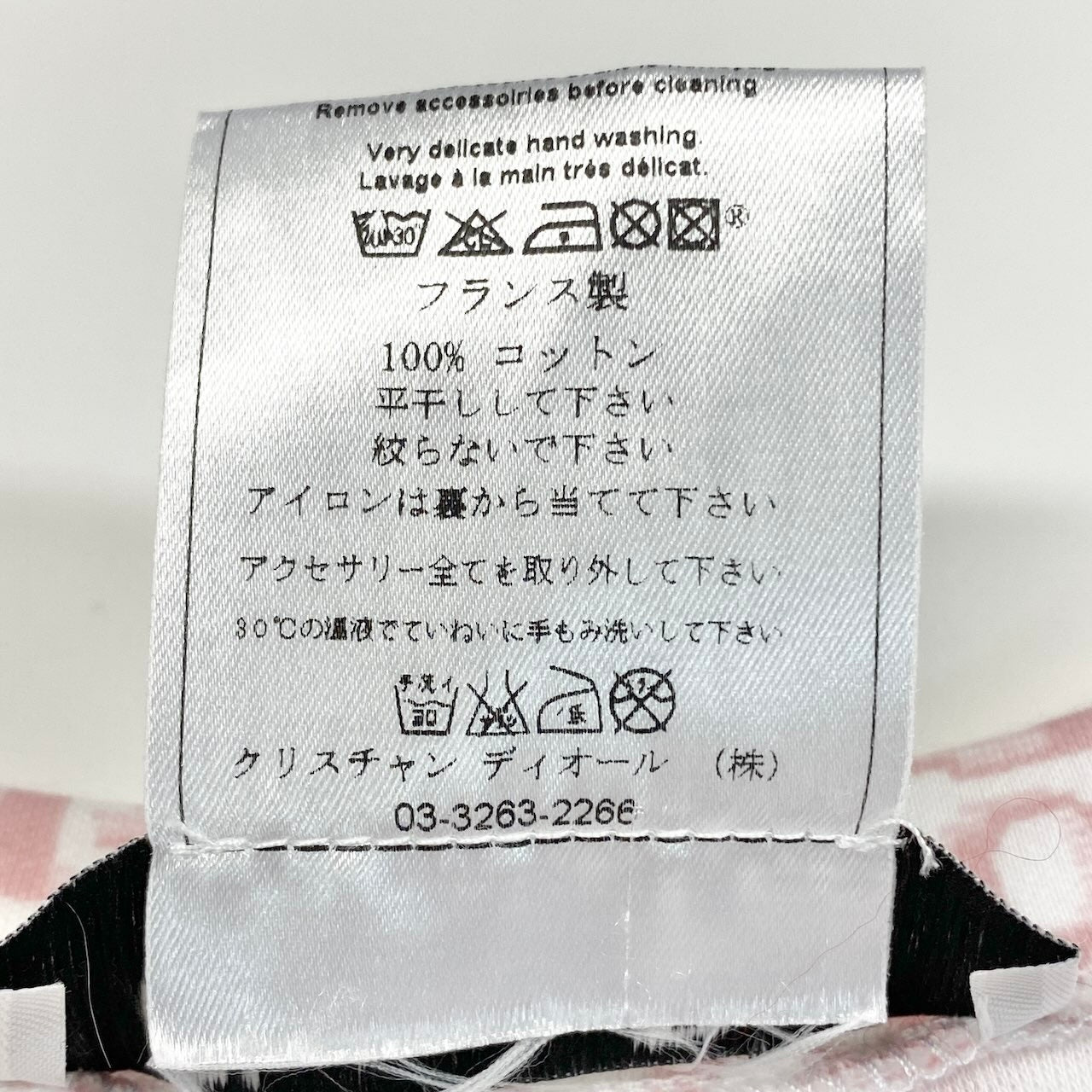 e7 Christian Dior クリスチャンディオール ナンバー1 タンクトップ 2004 トロッター サイズ38 ピンク レディース トップスk02i