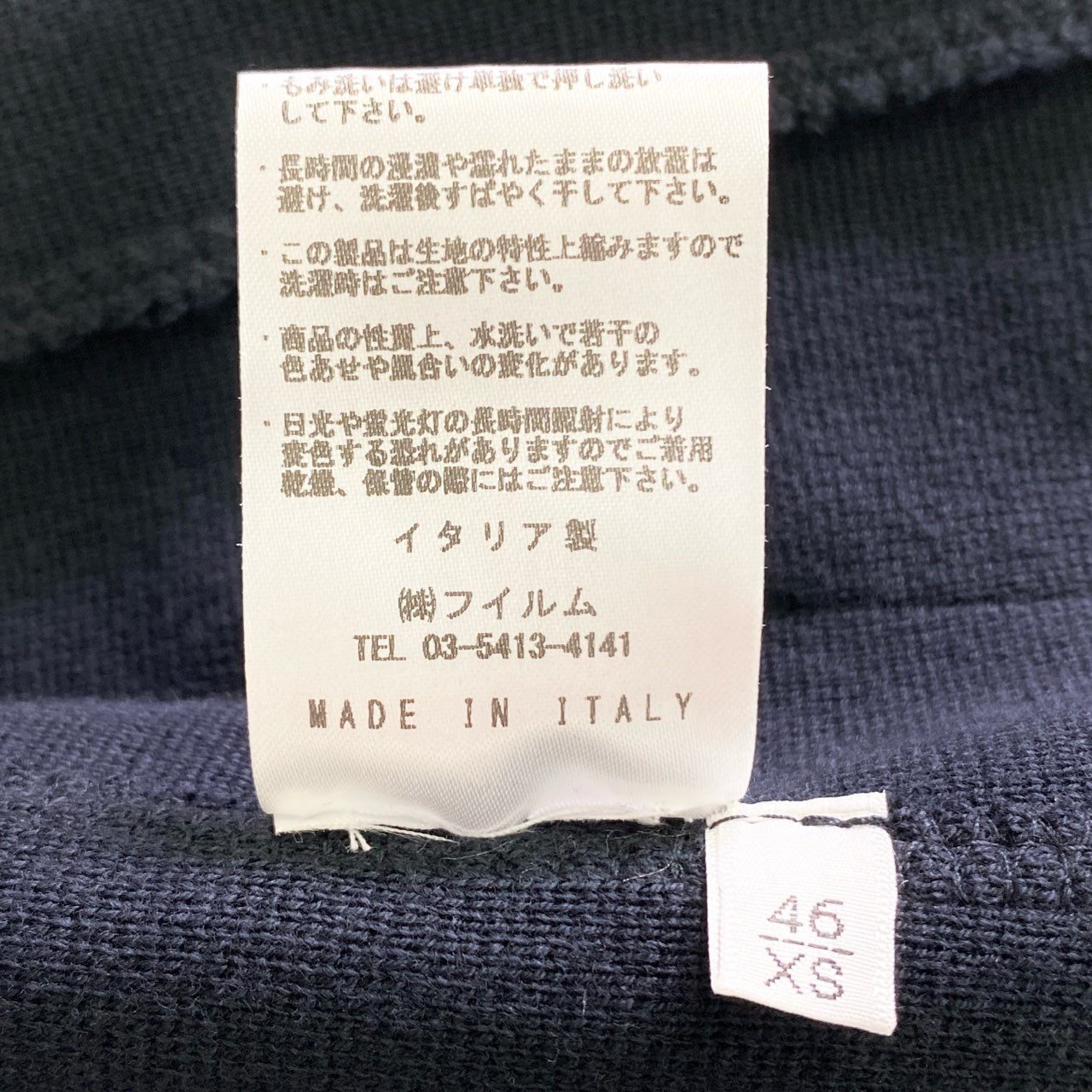 6j18 《未使用保管品》 タグ付 Settefili Cashmere セッテフィーリ カシミア ミラノリブ ニットテーラードジャケット ブレザー イタリア製 46/XS ネイビー コットン