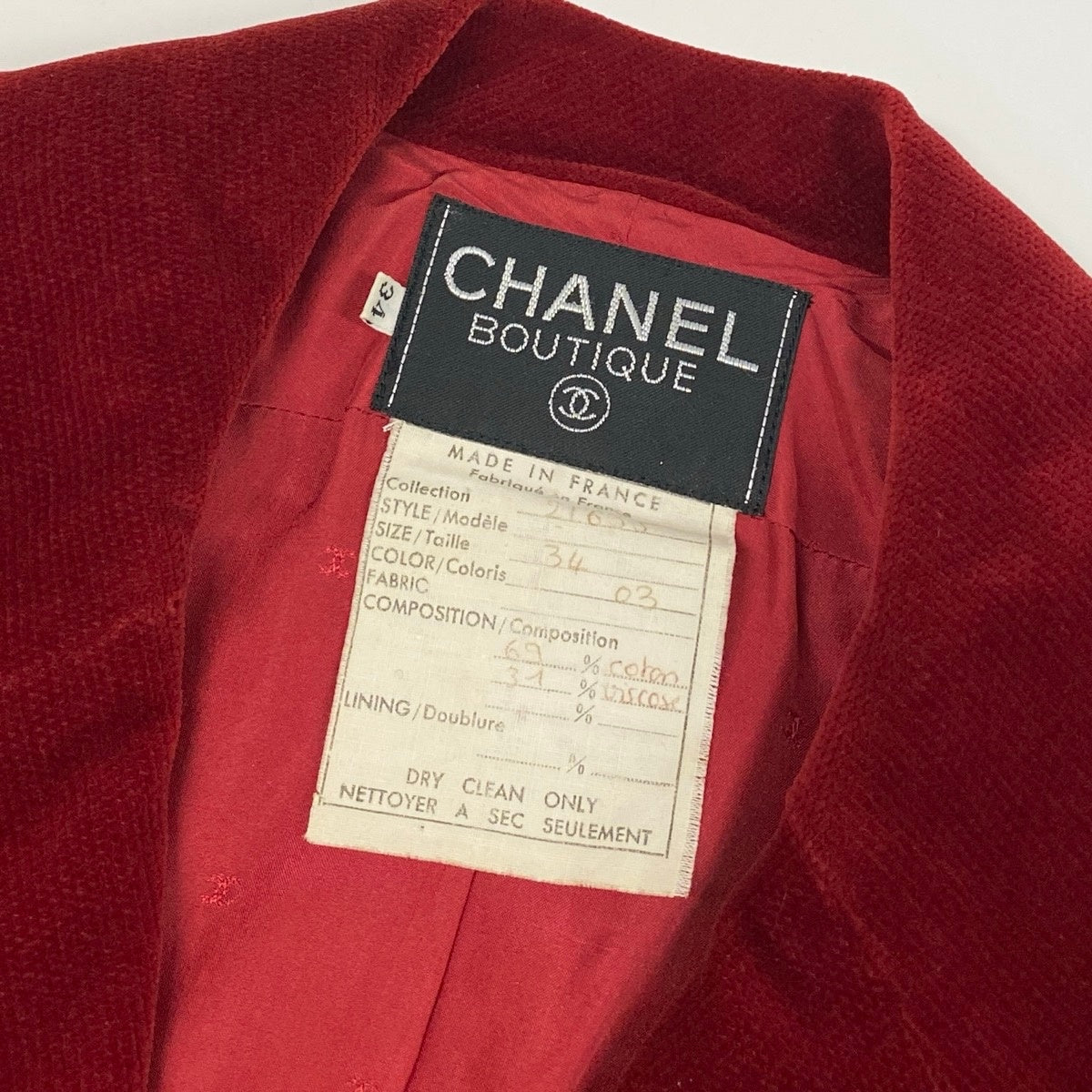 Cf29 CHANEL BOUTIQUE シャネル 1986年 ベルベットジャケット ココマーク 金ボタン ダブルブレスト サイズ34 レッド レディースta1
