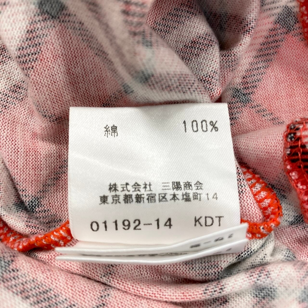 14g5 BURBERRY LONDON バーバリーロンドン ホース刺繍 チェック柄 ノースリーブ カットソー Mサイズ レッド コットン レディースo07t
