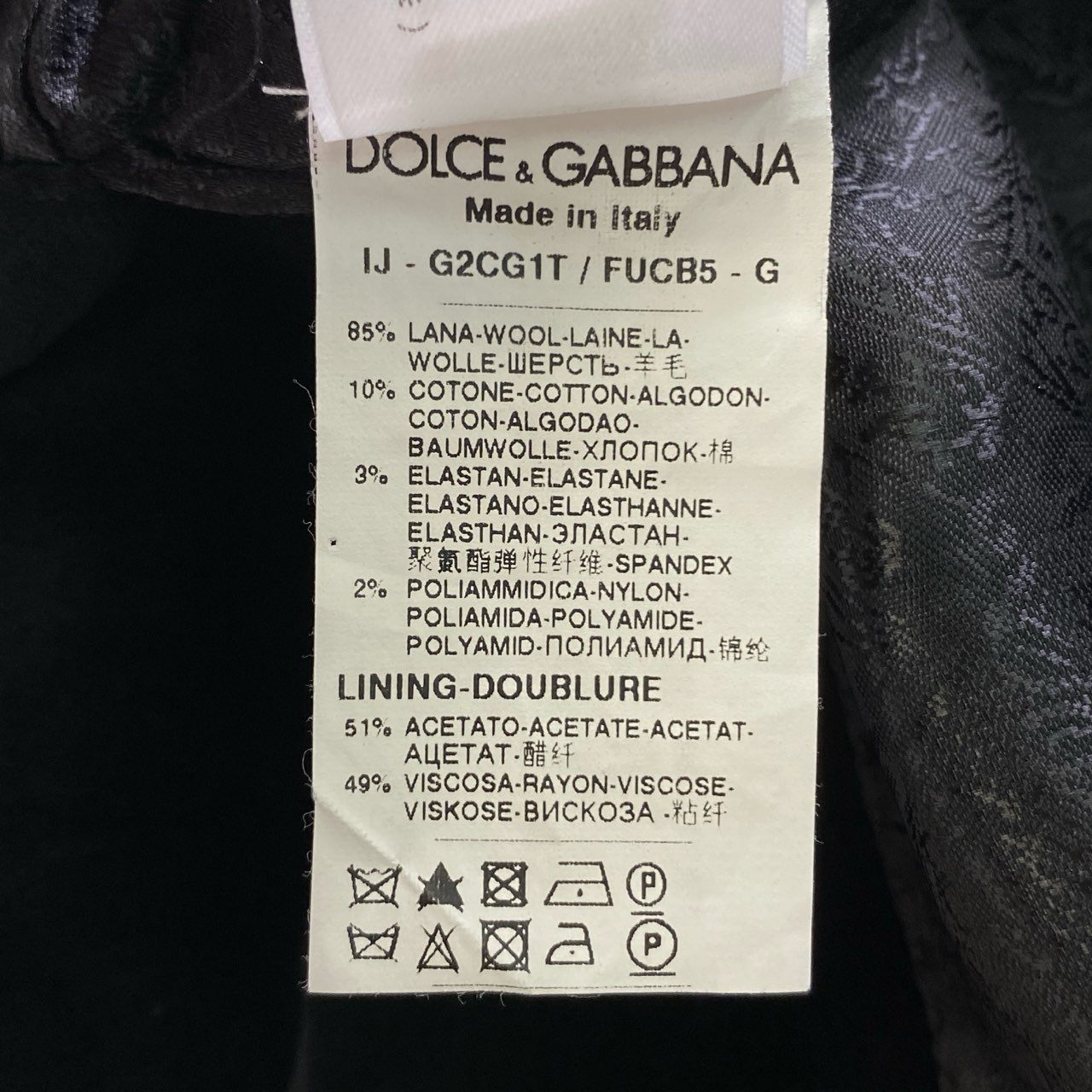 58j18 DOLCE&GABBANA ドルチェアンドガッバーナ イタリア製 ノッチドラペル パイピングポケット タキシードジャケット テーラードジャケット G2CG1T 44 ブラック