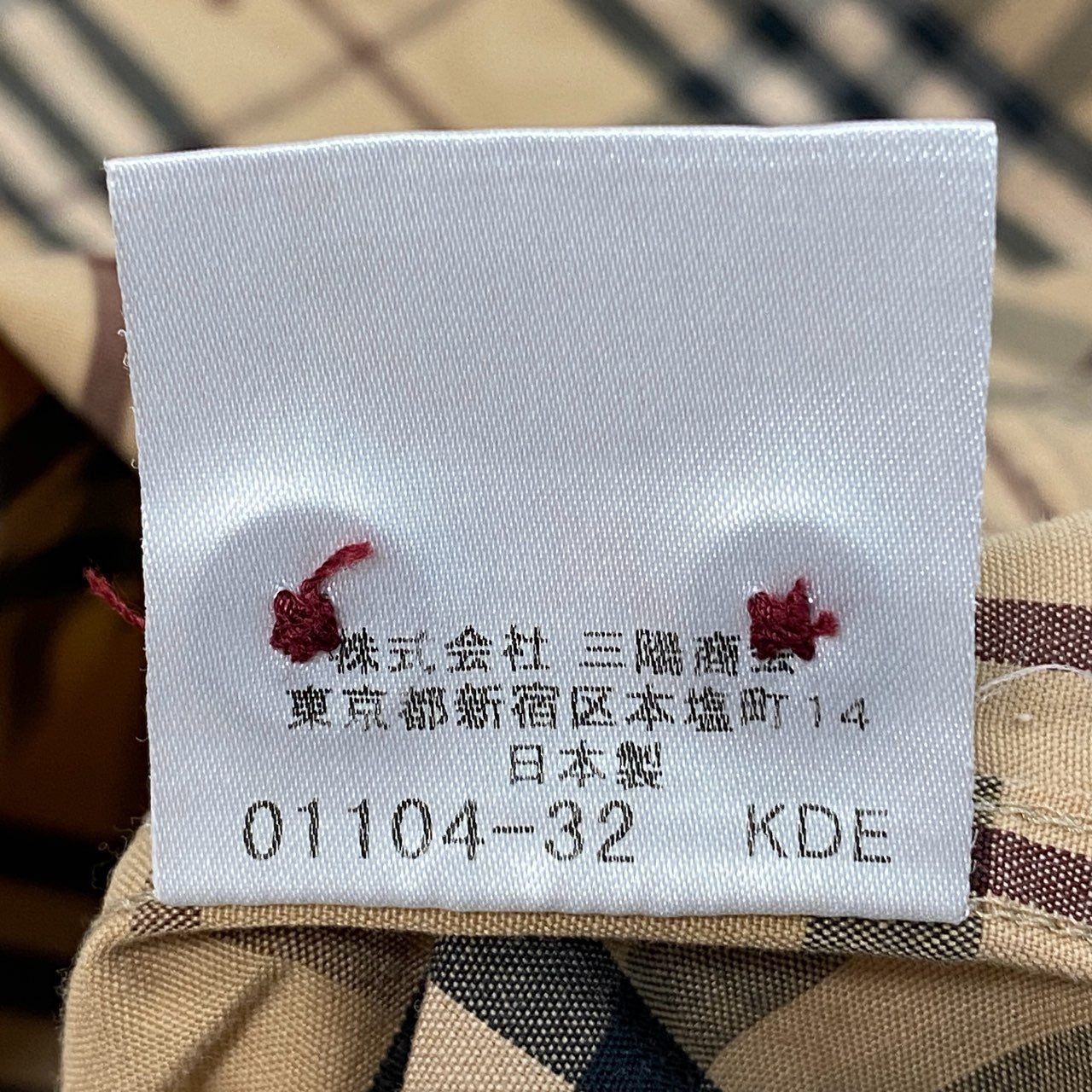 Ic2 BURBERRY BLACK LABEL バーバリーブラックレーベル 半袖シャツ トップス ノバチェック ホース刺繡 3 ベージュ系 コットン メンズu02t