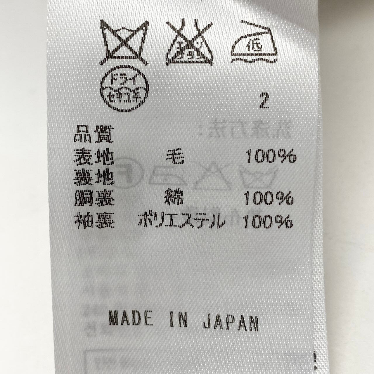 31e7 J.PRESS Jプレス ジェイプレス RED LABEL テーラードジャケット ウールジャケット ヘリンボーン サイズL ブラウン系 メンズ 紳士服u02t