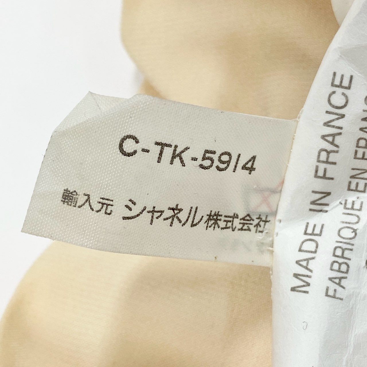 10a13 CHANEL シャネル ロングスリーブシャツ オープンカラー シルクブラウス  ココマーク パールボタン レディース 女性用 アイボリー シルク100％ Vintage shirt with pearl Coco mark buttonst18r