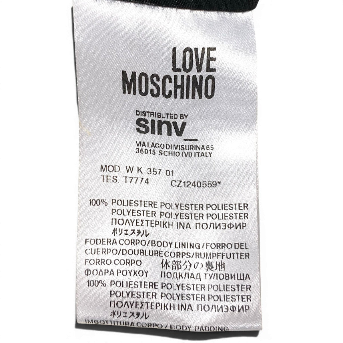 89g24 【美品】LOVE MOSCHINO ラブモスキーノ 中綿ロングコート キルティングコートジャケット ダブルジップ 44サイズ ブラック ゴールド ポリエステル100％ レディース 女性用k02i