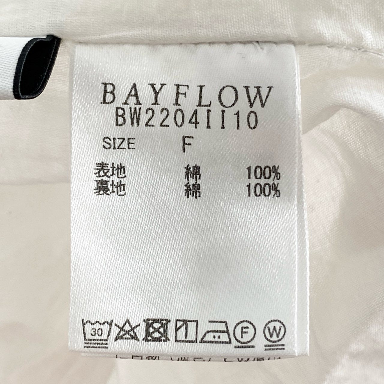 22h9 BAYFLOW ベイフロー スクエアネック バックリボン 幾何学 ワンピース F レッド トップス