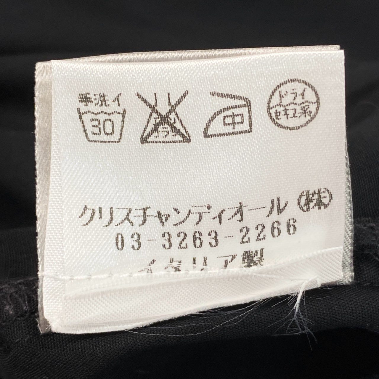 13l27 Dior HOMME ディオールオム 2007AW エディ期 長袖シャツ ドレスシャツ トップス 39 ブラック コットン メンズ 男性用u02t