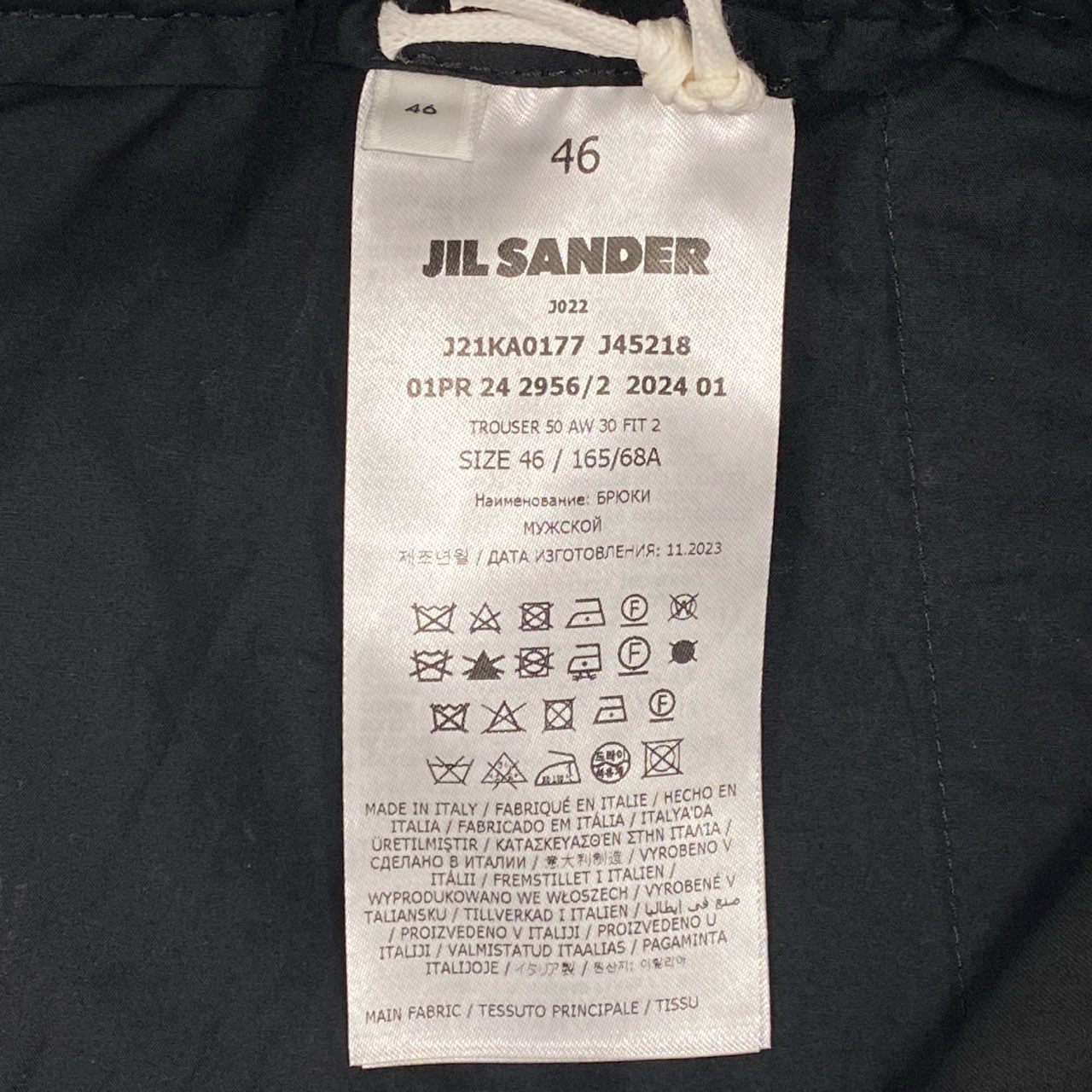 72a14 JIL SANDER ジルサンダー 24SS TROUSER 50 AW30 FIT2 トラウザーパンツ 46 ブラック ワイドパンツ イタリア製