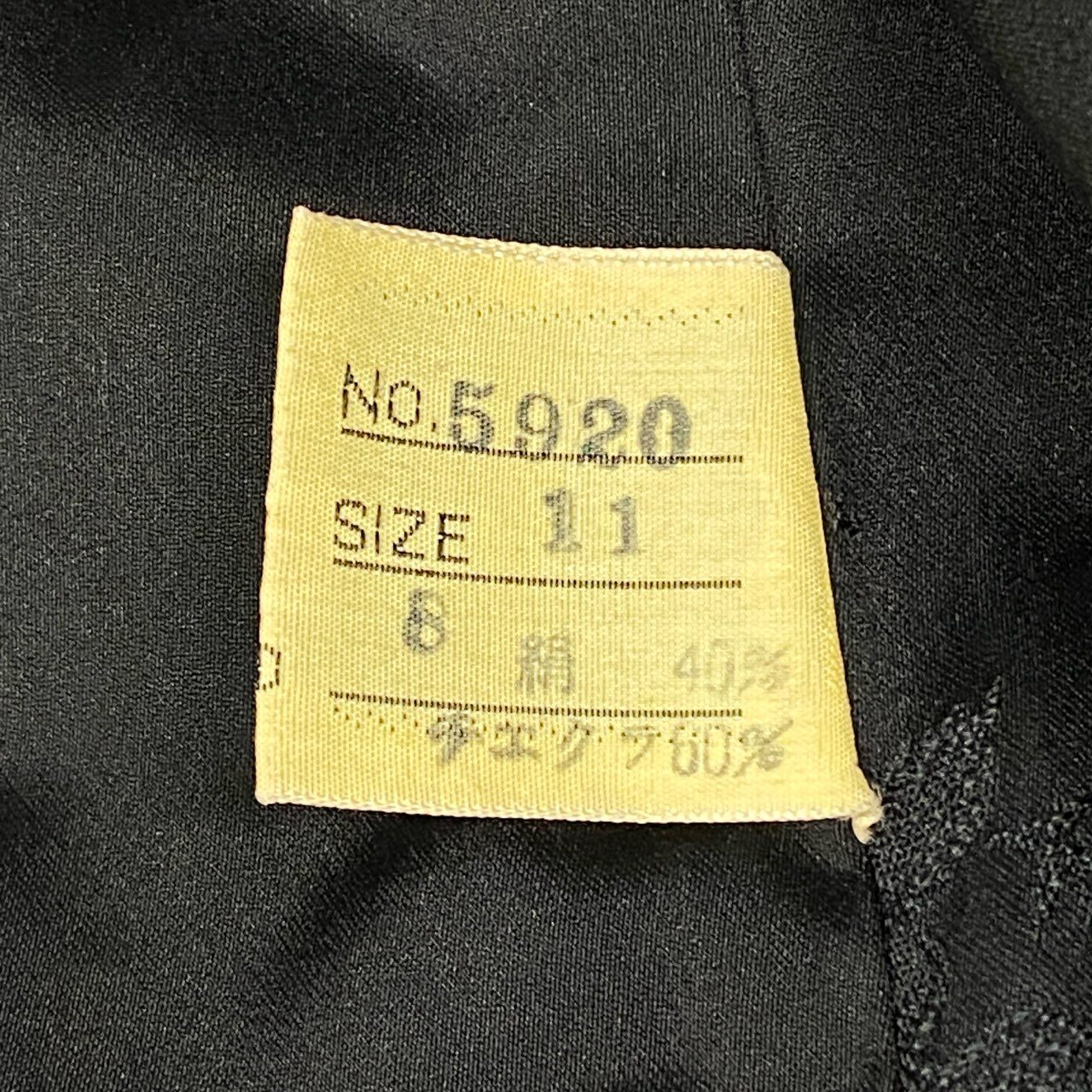 48a22 本毛皮 ロングコート  サイズ11 ダークブラウン リアルファー FUR COATo07t