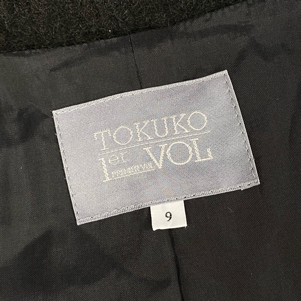 82k28 TOKUKO 1er VOL トクコプルミエヴォル ウールコート ロングコート ドッキングデザイン Aライン アウター 9 ブラック レディースu02t