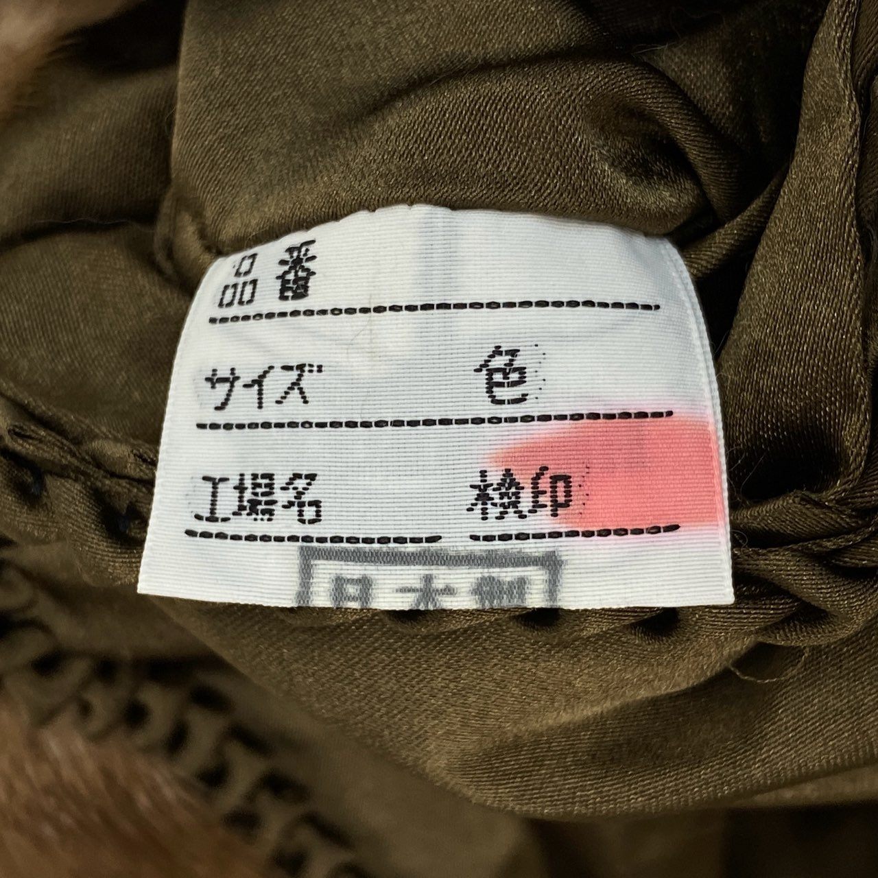 50j24 SAGA MINK サガミンク レアデザイン ミンクコート 毛皮コート パールミンク パステルミンク 11 オフホワイト ライトブラウン ミンクファー レディースu02t