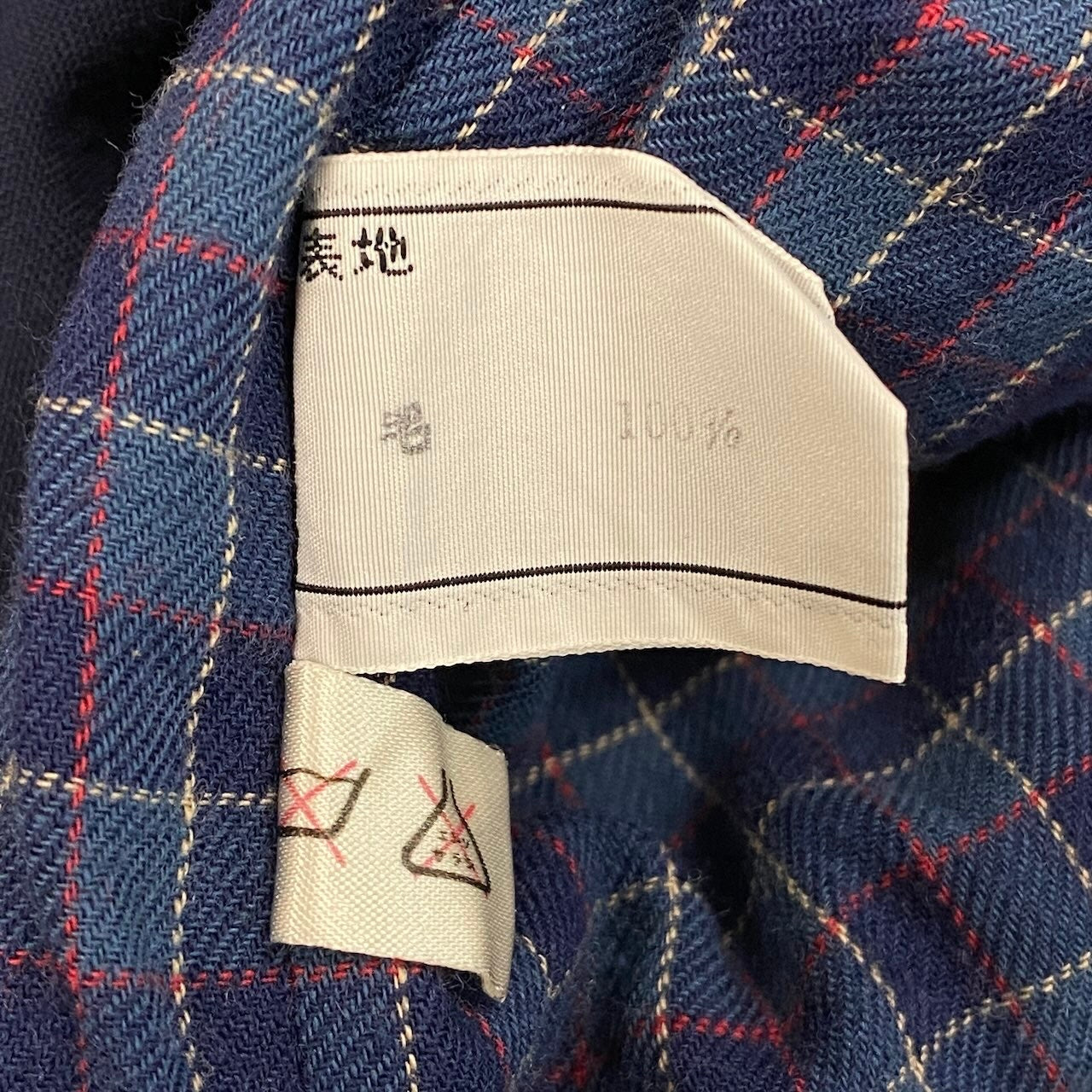 Ec27 Christian Dior クリスチャンディオール ロングスリーブシャツ トップス カットソー CDロゴ刺繍 Mサイズ ネイビー ウール100％ レディース 女性用u02t