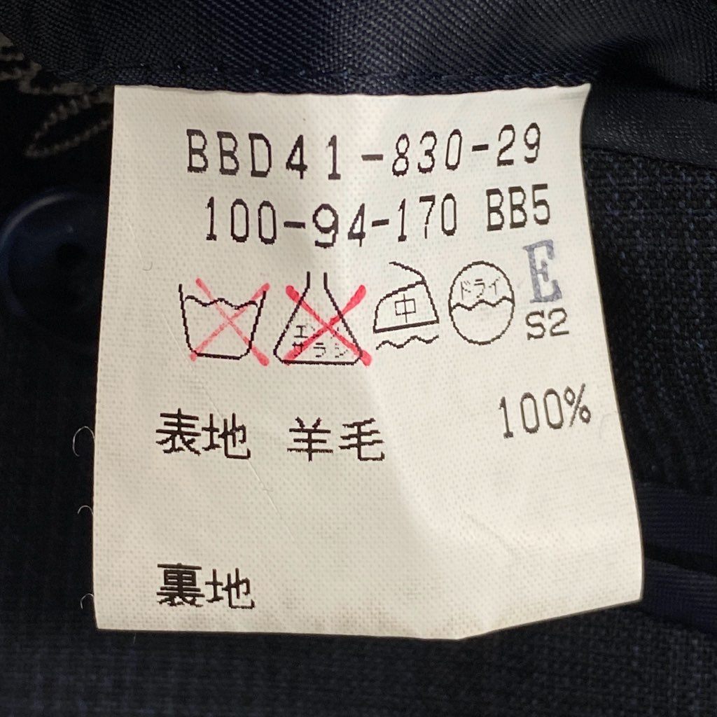 62l24 BURBERRY バーバリー スーツセットアップ テーラードジャケット スラックス チェック BB5サイズ ネイビー ウール100％ メンズo07t