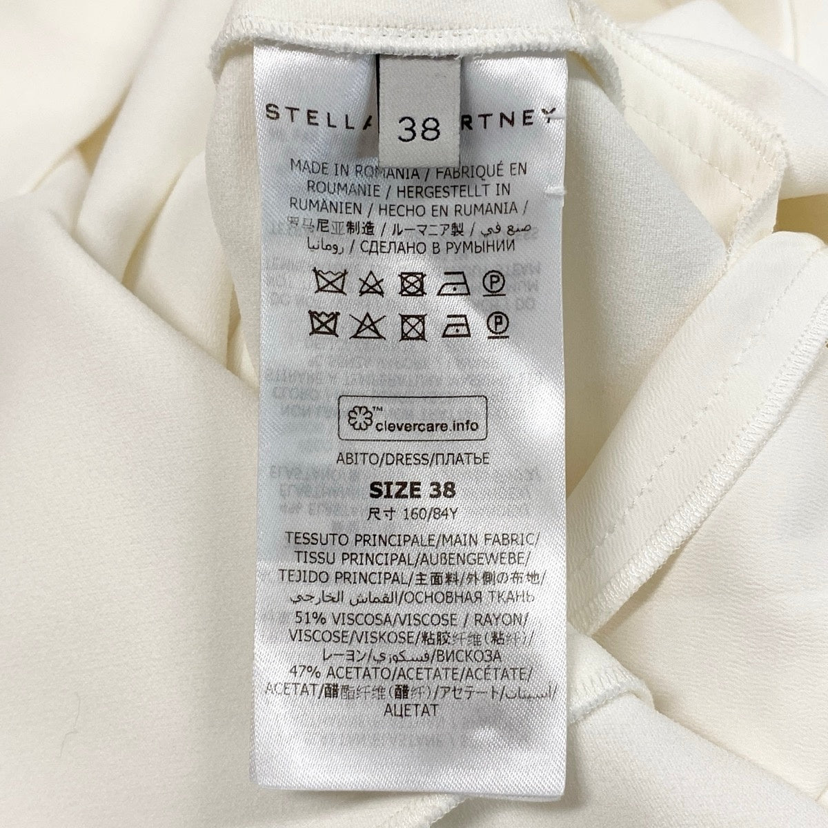 Ej1 STELLAMcCARTNEY ステラマッカートニー ノースリーブワンピース ドレスワンピース 38 ホワイト レディースu02t