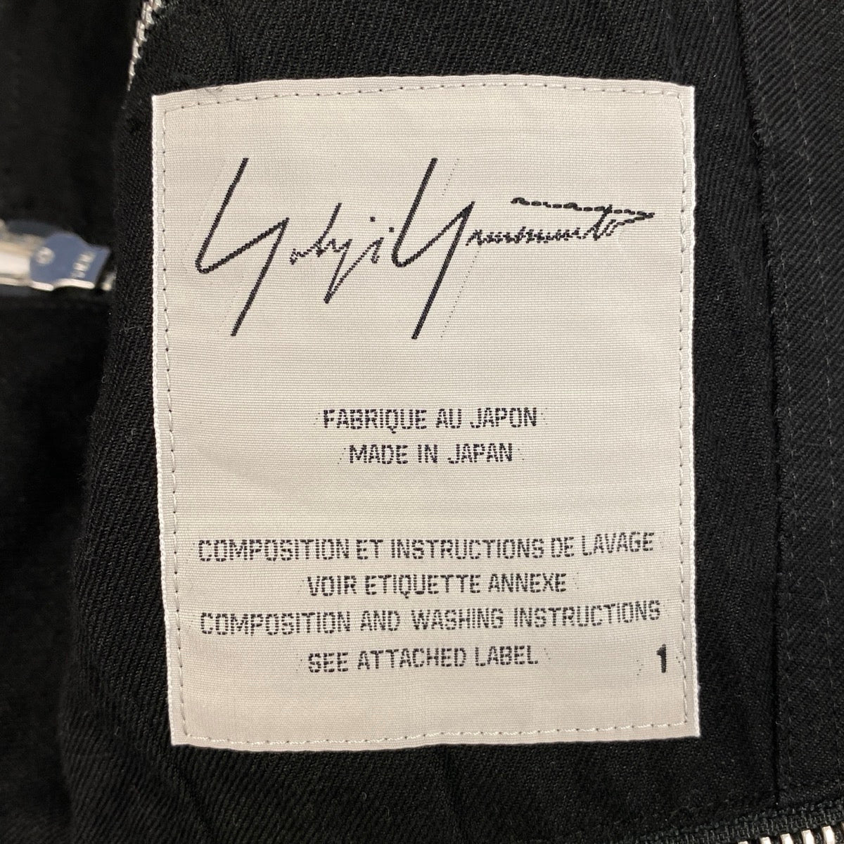 Ah6 yohji yamamoto ヨウジヤマモト femme 2019年 ランウェイ着 ジップジャケット FH-J04-304 1 ブラック リネン コットンu02t
