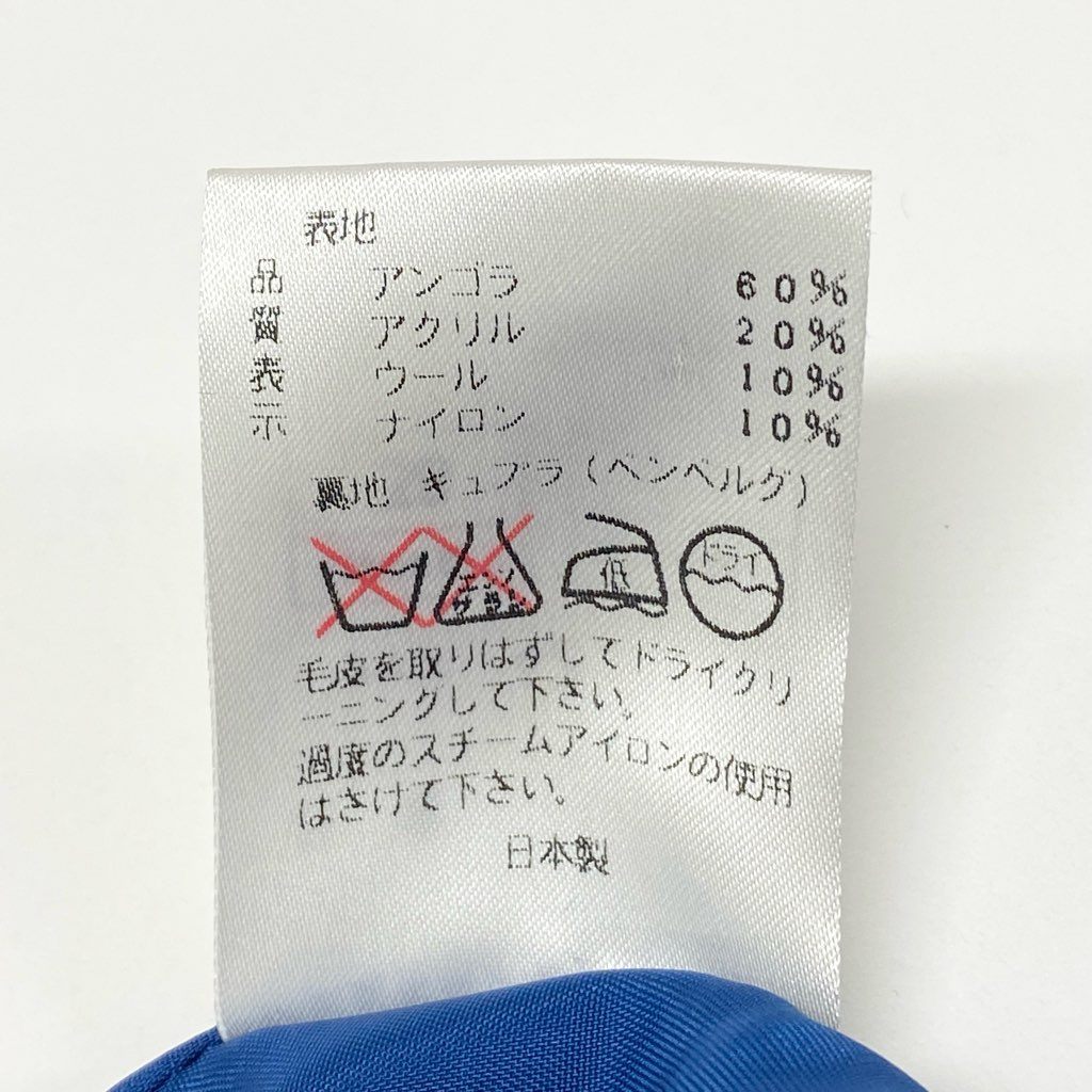 7a9 GIVENCHY ジバンシィー Vintage セットアップ スカートスーツ ツイード ジャケット タイトスカート ロゴボタン 42サイズ ブルー系 レディースo07t