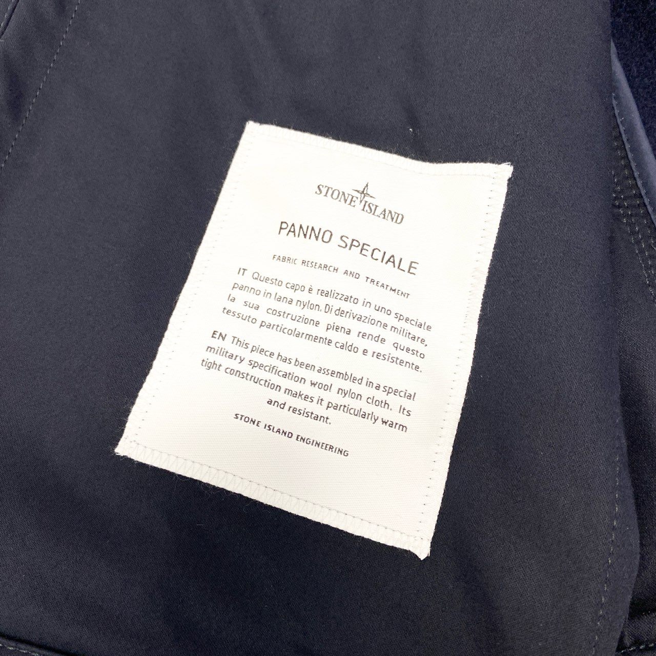 85a16 STONE ISLAND ストーンアイランド 2023AW メルトンウール シャツジャケット サイズS ネイビー メンズ 男性用 アウターk02i