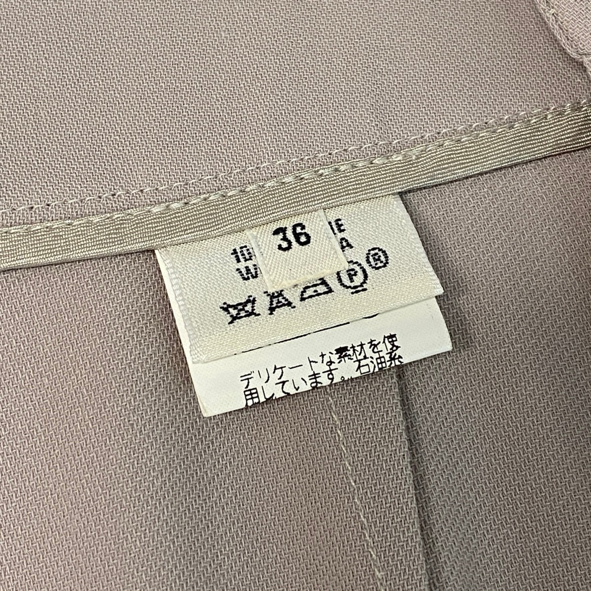 Ej28【極美品】HERMES マルジェラ期 Hボタン スラックス ボトムス 36サイズ グレージュ ウール100％ レディース 女性用k02i