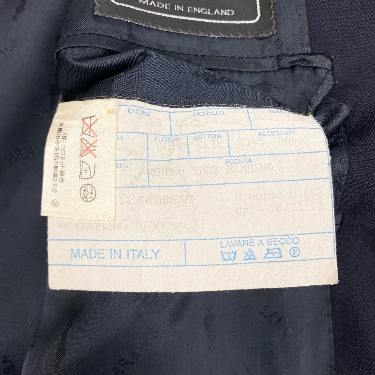 74k11 【美品】ARNYS PARIS アルニス テーラードジャケット ブレザー 三釦 フォーマル ビジネス 50サイズ ネイビー メンズu02t