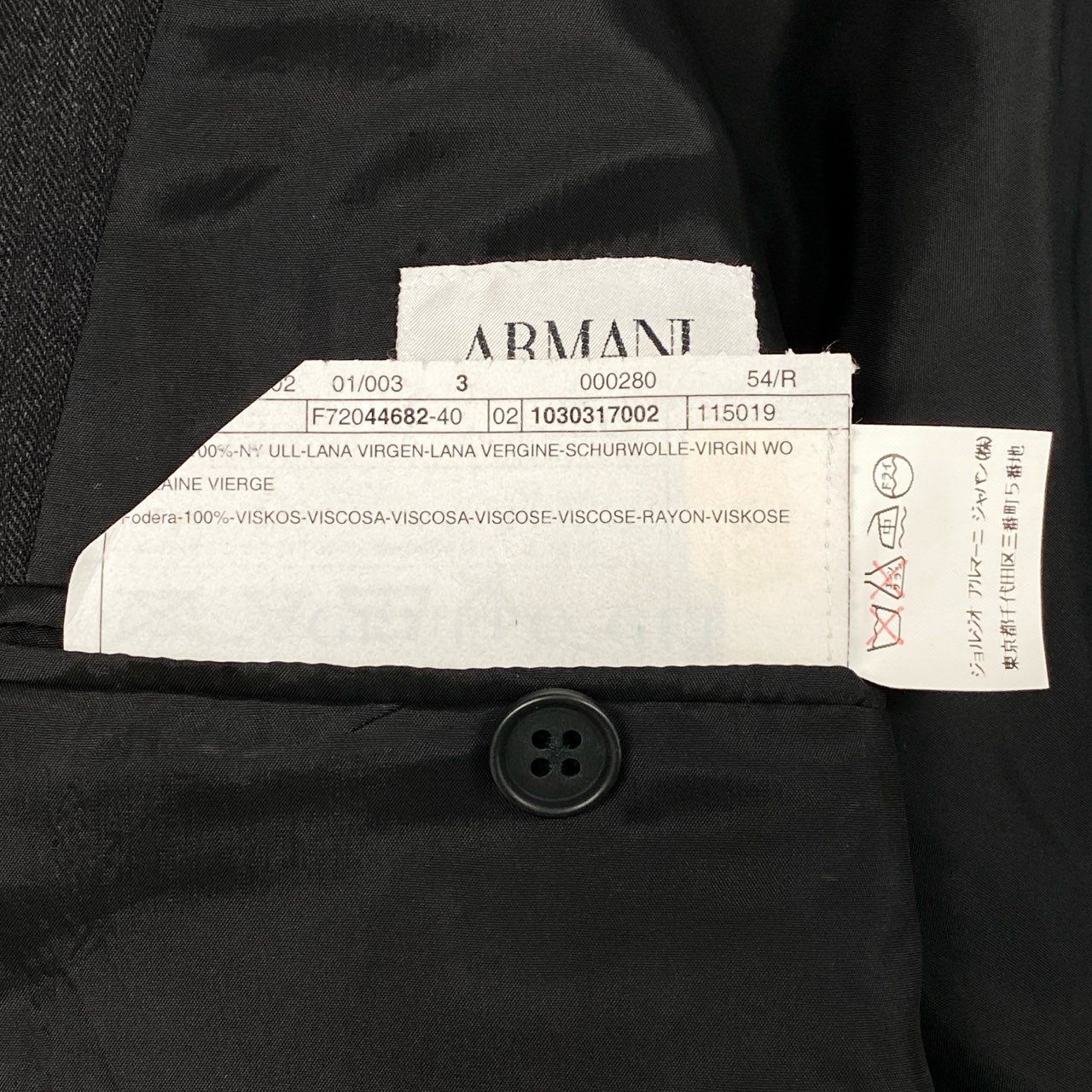 3d15 ARMANI COLLEZIONI アルマーニコレッツォーニ セットアップスーツ シングルスーツ 54/R ダークグレー ウール100％ メンズ 紳士服o07t