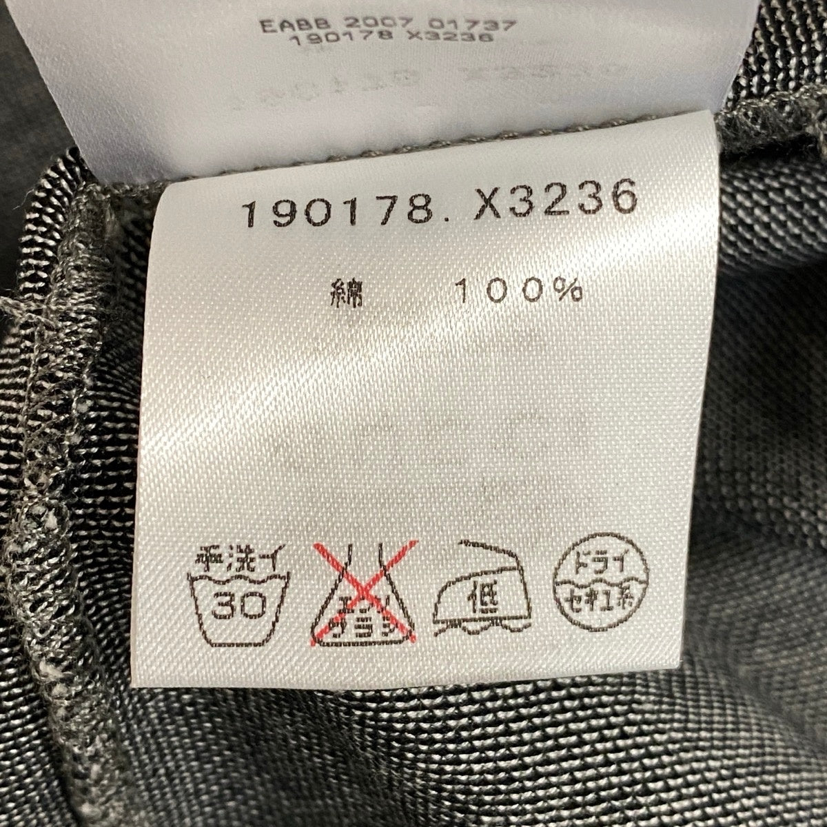 22i15 【美品】GUCCI グッチ シェリーライン 半袖シャツ ポロシャツ XLサイズ グレー コットン100％ メンズ 男性用u02t