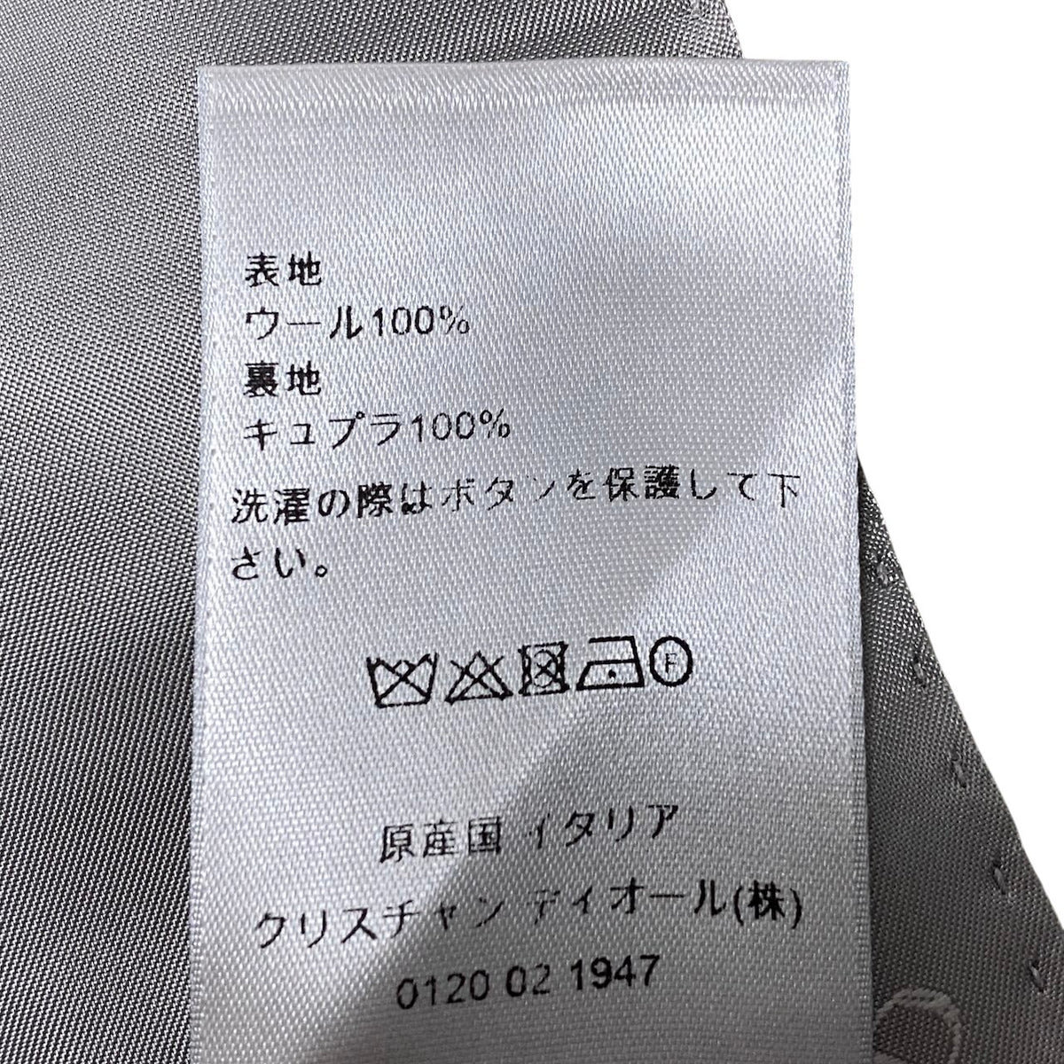 48j16【極美品】 DIOR HOMME ディオール オム ダブルブレスト テーラードジャケット スカーフ付 2way サイズ48 グリーン系 ウール100％ メンズu02t