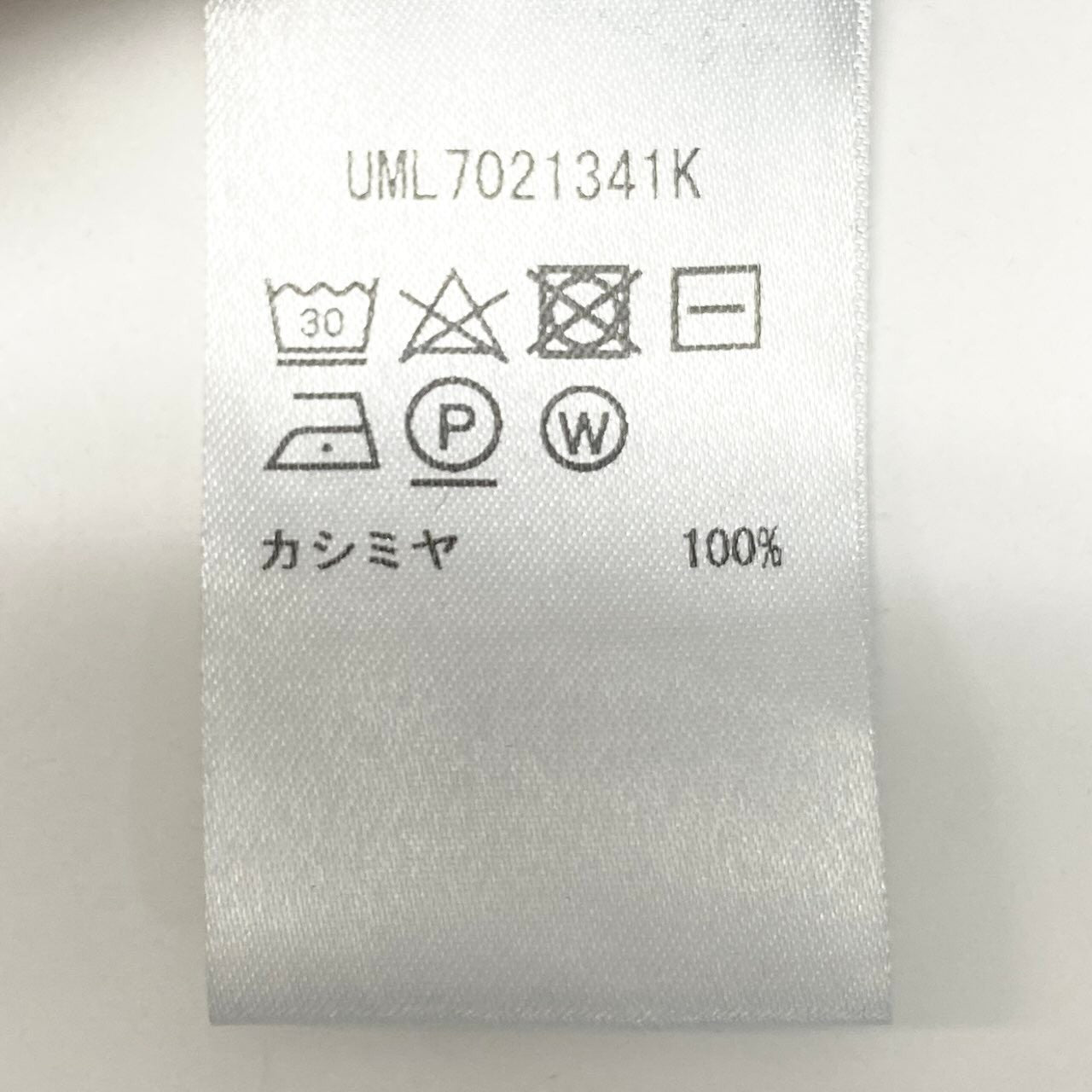 42c24 malo マーロ カシミヤニットセーター ロングスリーブニット トップス イタリア製 50サイズ ブラック カシミヤ100％ メンズ 男性用u02t