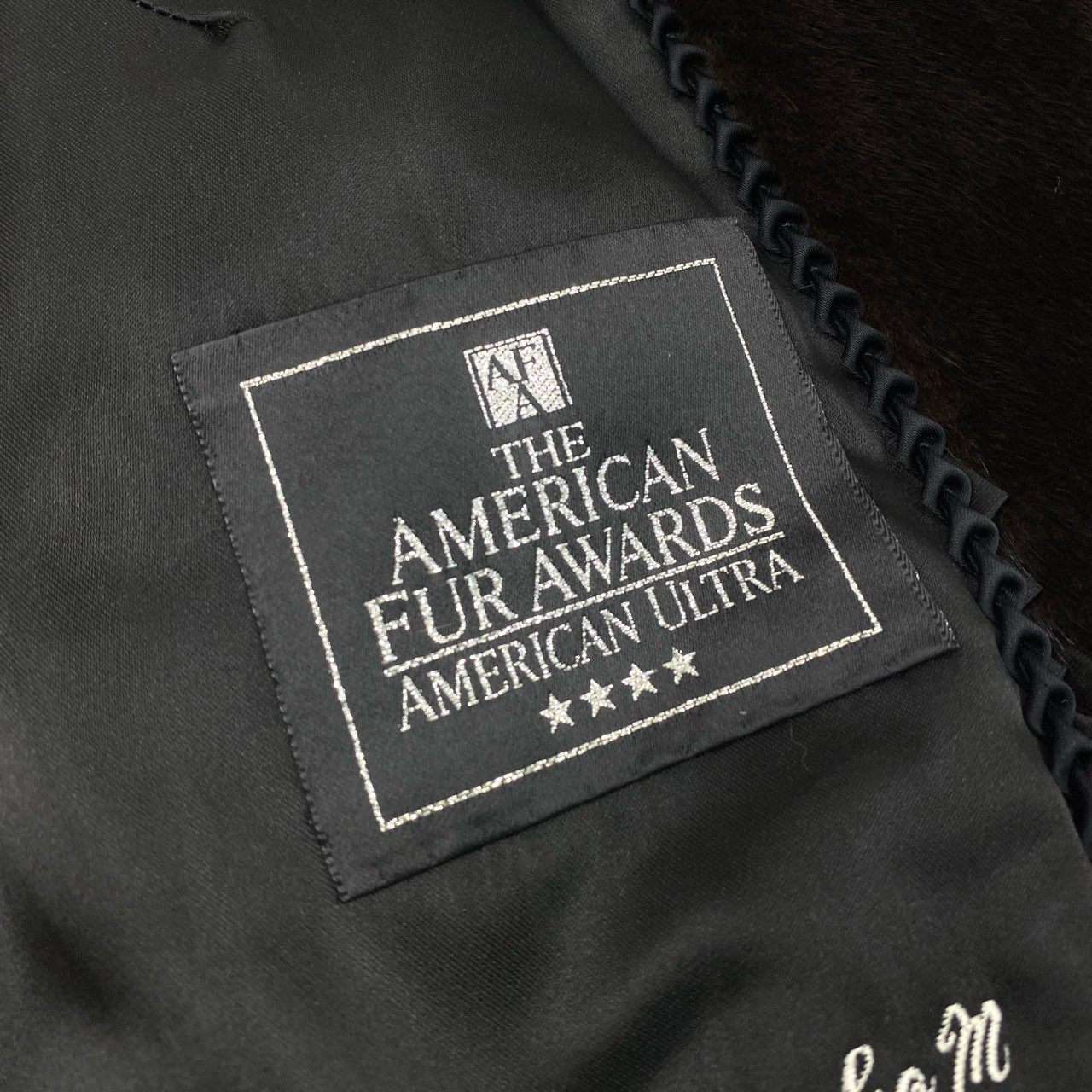 54L4 AMERICAN FUR AWARDS アメリカンフォーアワード 4つ星 マホガニーミンク 裾フリル 超ロングコート 丈110cm サイズM ブラウン 最高級本毛皮 MINK FURt18r