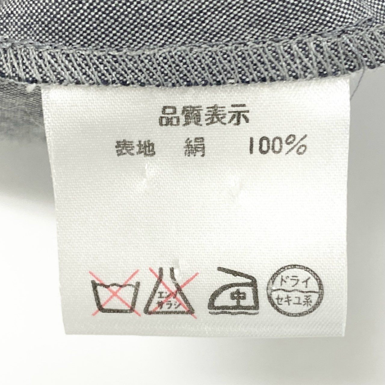 35j22 《美品》 Leilian レリアン ベルテッドコート 薄手スプリングコート 羽織り アウター サイズ9 グレー シルク レディースu02t