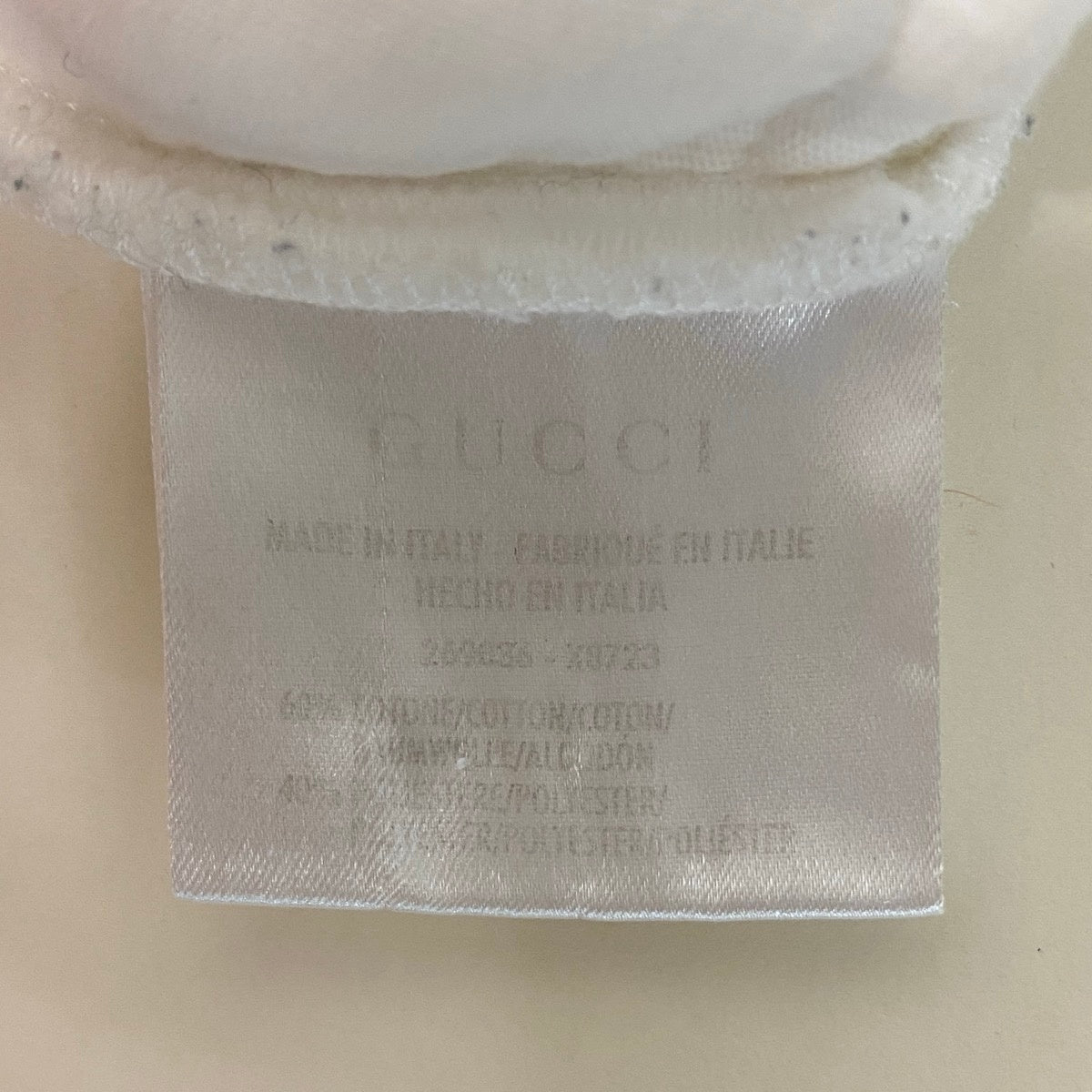 Eg9 GUCCI グッチ スウェット トラックパンツ ボトムス 269036 サイズS ホワイト メンズo07t