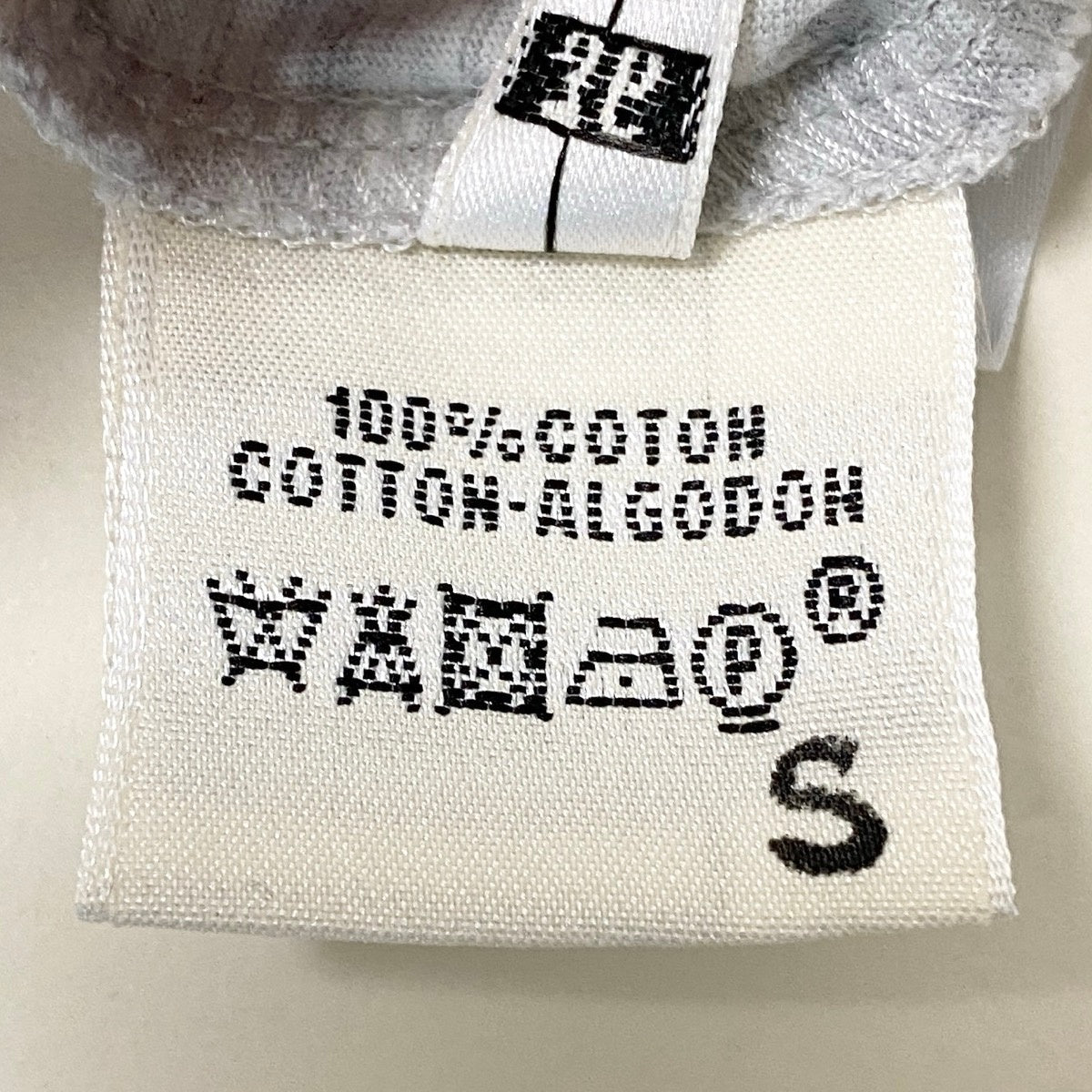 34g18 HERMES エルメス プリントTシャツ クルーネック カットソー ボタニカル柄 サイズ36 ライトグレー コットン100％ レディースu02t