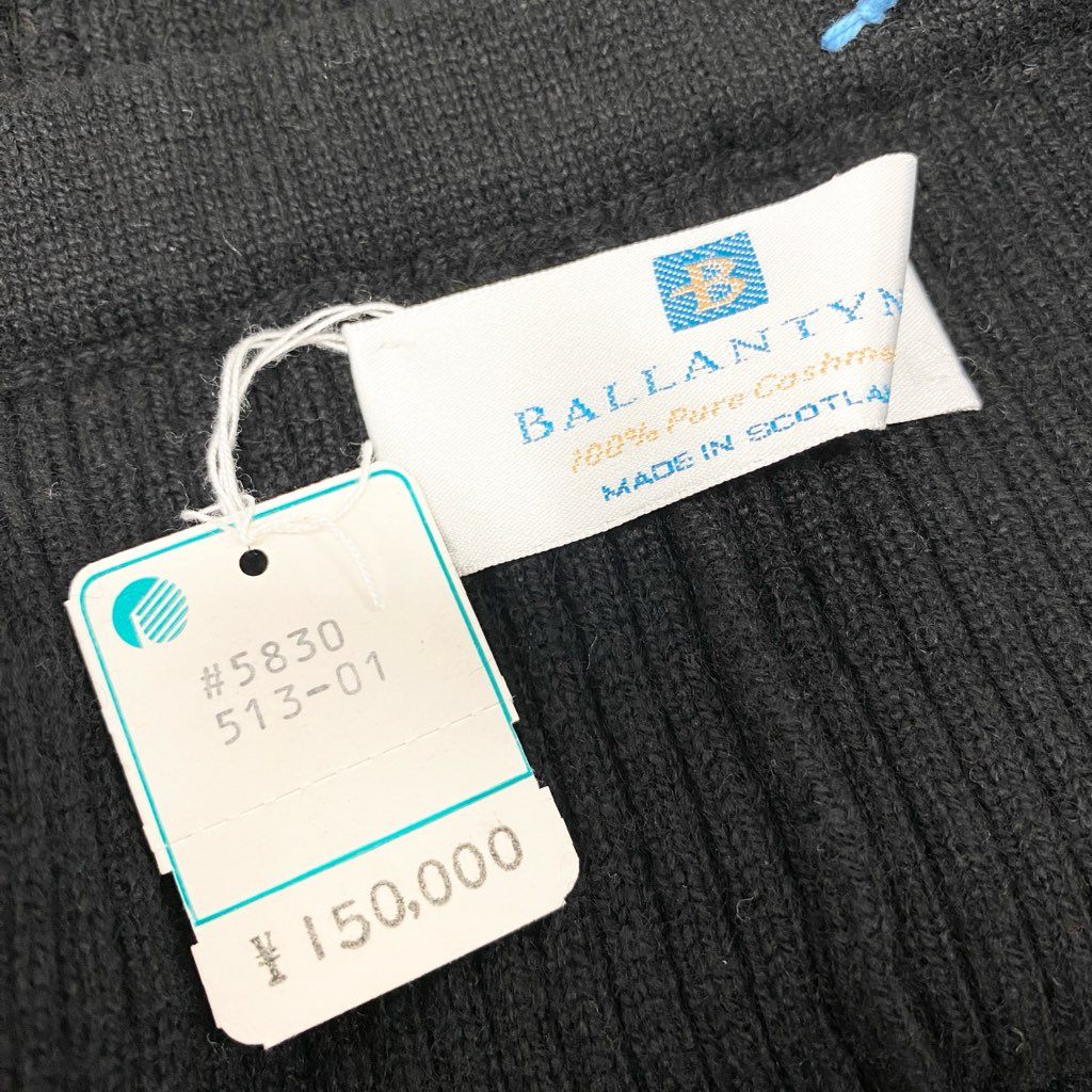 43l25《美品》 BALLANTYNE バランタイン ピュアカシミヤ 100％ ニットスカート サイズ14 ブラック PURE CASHMERE スコットランド製 タグ付きt18r