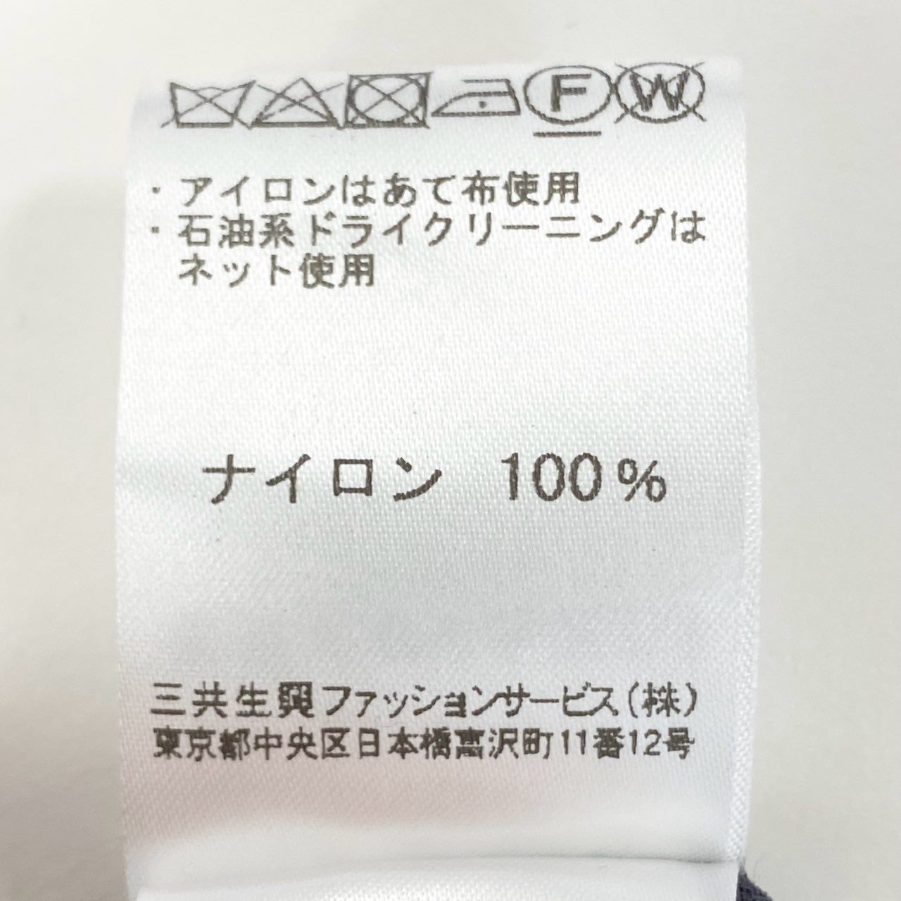 3K18 LEONARD PARIS レオナール インポートライン ロングワンピース 長袖 美しい花柄プリント ストレッチ レディース 女性用 40 ネイビー ナイロン100％u02t