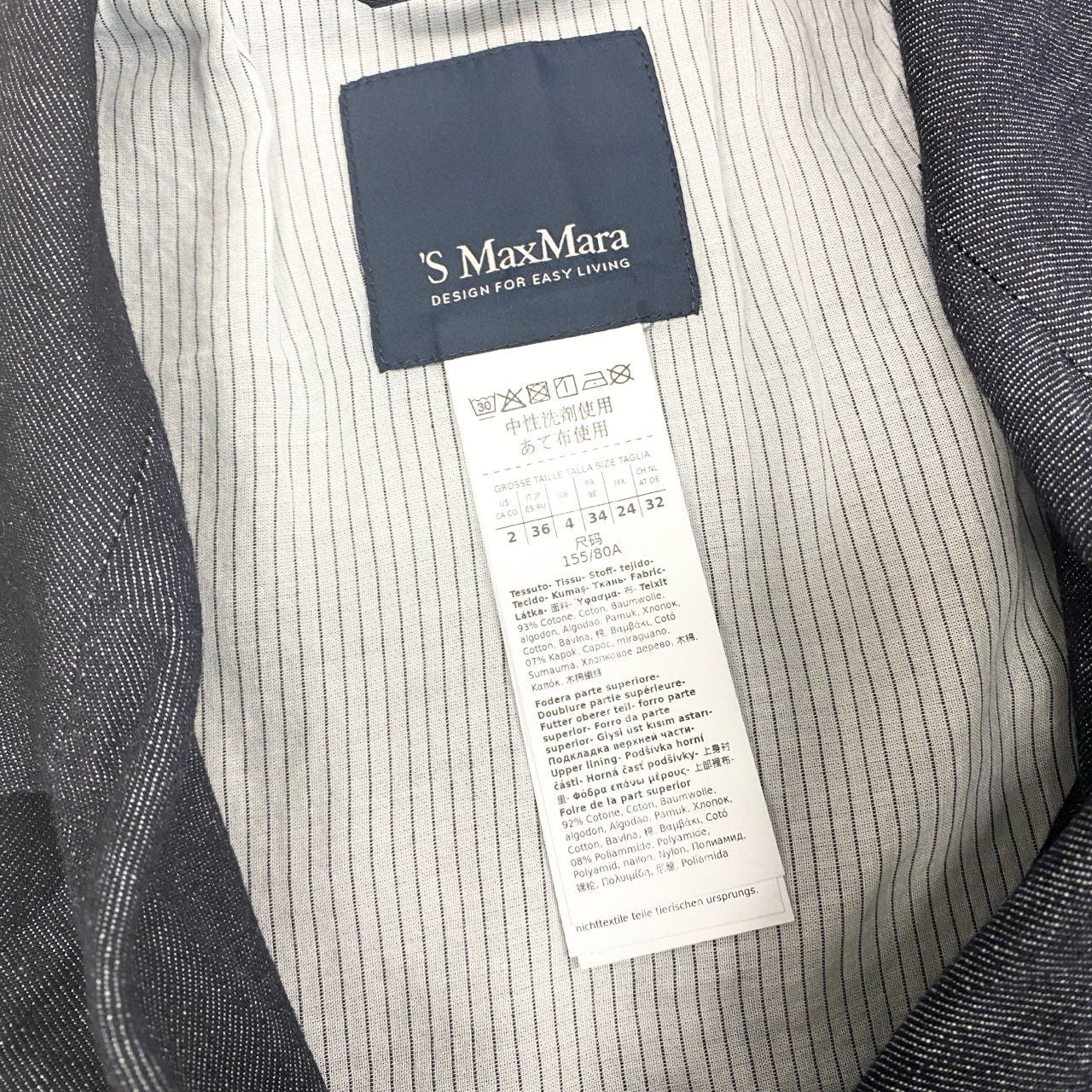 6b12【美品】’S Max Mara エスマックスマーラー 25SS ジレコート デニムジレワンピース 36サイズ インディゴ レディース 女性用u02t