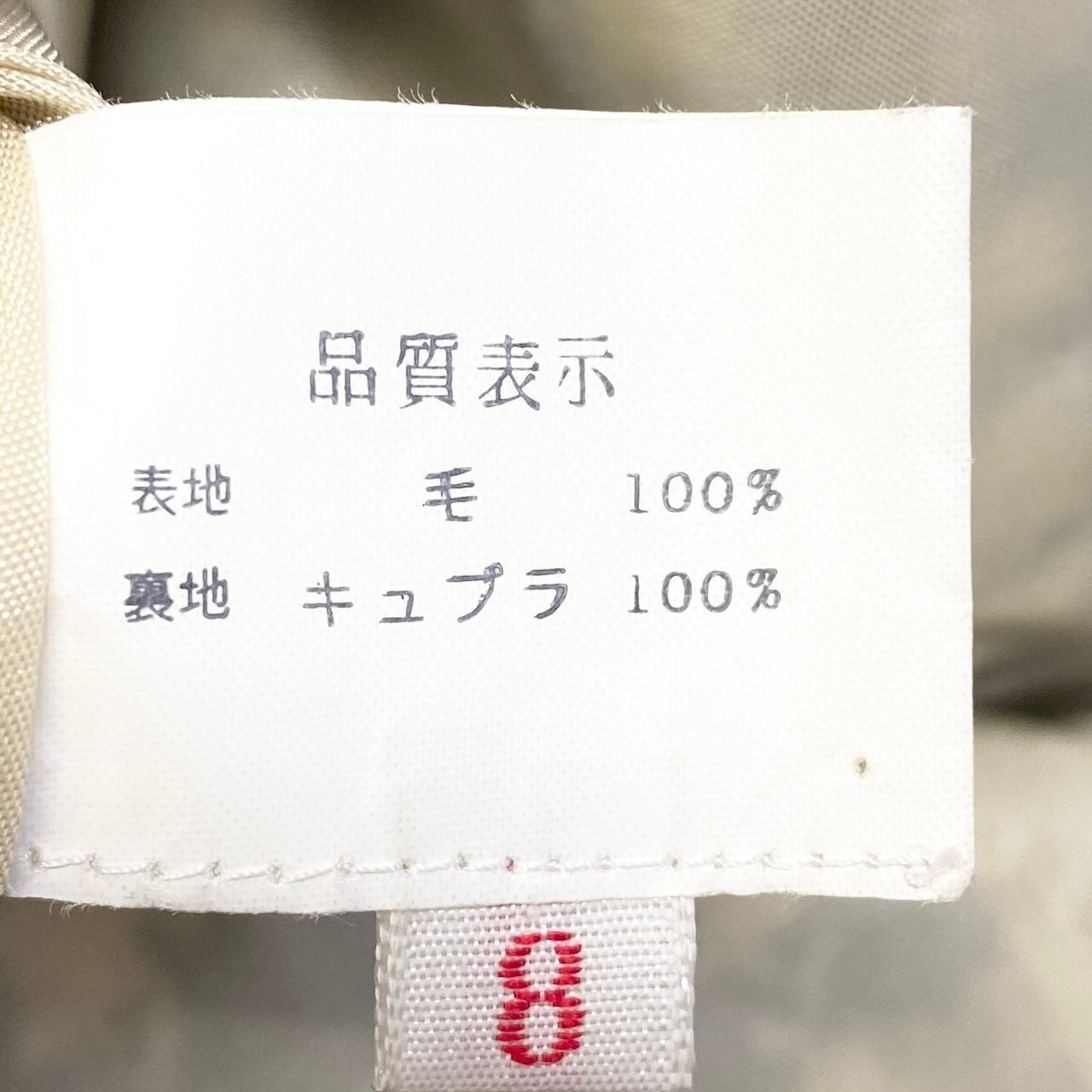 48c18 GIVENCHY ジバンシィ ウールワンピース ロングワンピース 千鳥格子柄 レディース 女性服 サイズ8 ブラック ホワイト バイカラーu02t
