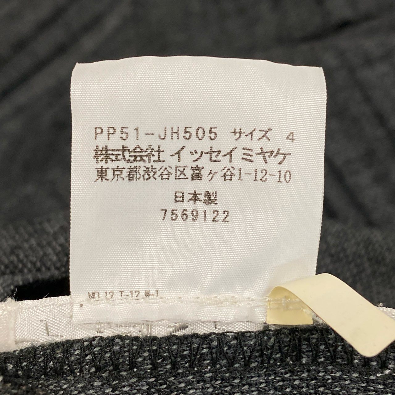 Ab9 PLEASE PLEATS プリーツプリーズ プリーツロングスリーブフーディー プルオーバー パーカー PP51-JH505 4サイズ グレー ポリエステル100％ レディース 女性用k02i