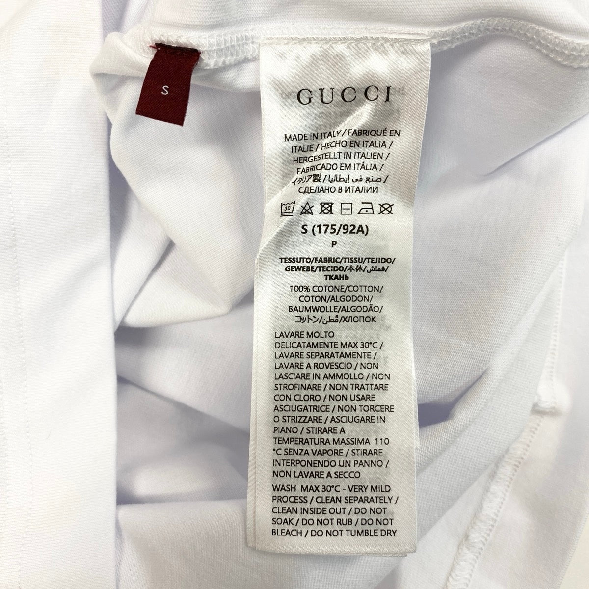 Me25 GUCCI グッチ シェリーライン フロントロゴ Tシャツ 半袖カットソー サイズS ホワイト メンズk02i