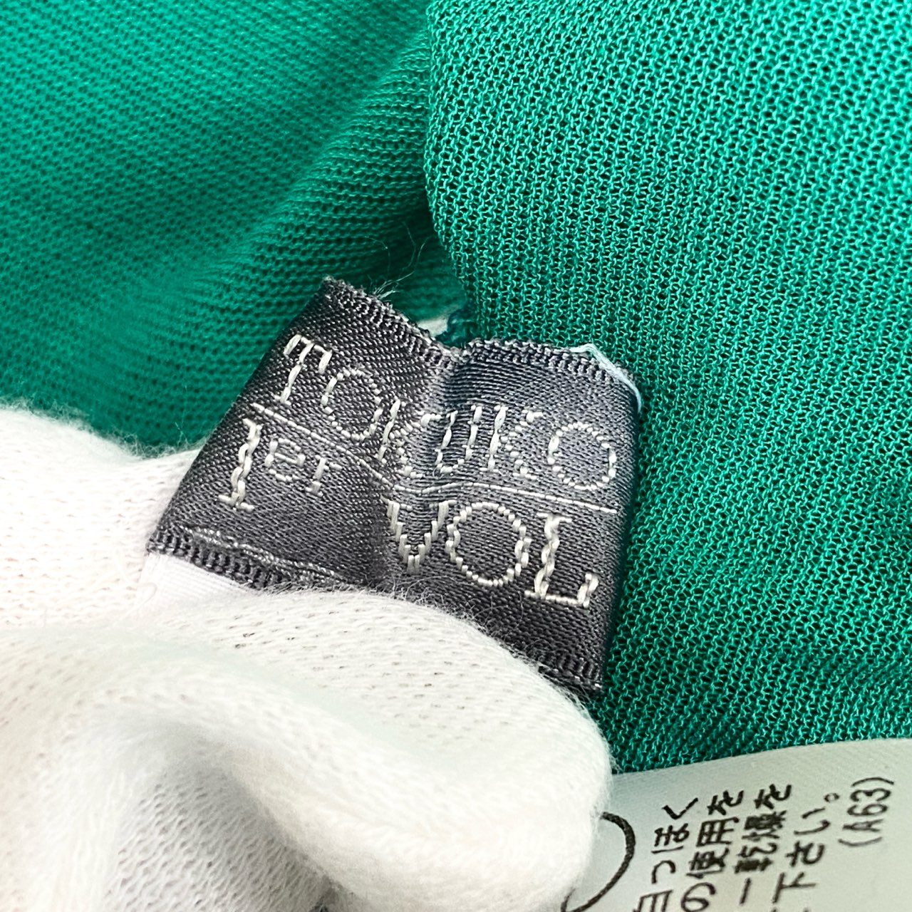 69c2 TOKUKO 1er VOL トクコプルミエヴォル ハイネック シアーカットソー ロングスリーブ トップス レディース 女性服 日本製 サイズ9 グリーン系 コットン100％u02t