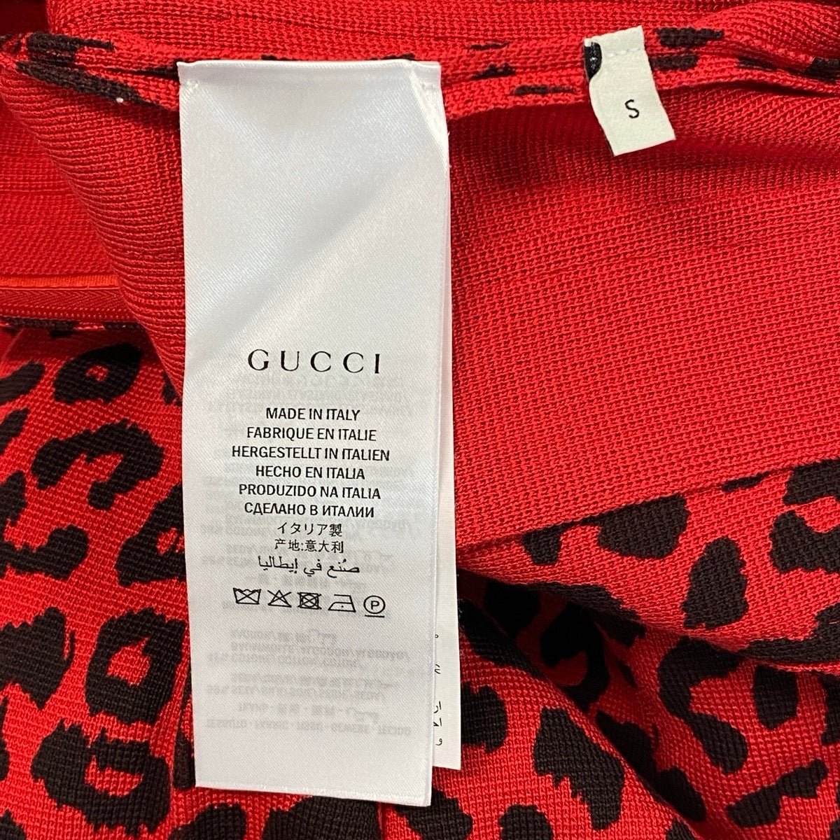 Ai3 【美品】 GUCCI グッチ レオパード柄 タックスカート ニットスカート サイズS レッド レディースk02i
