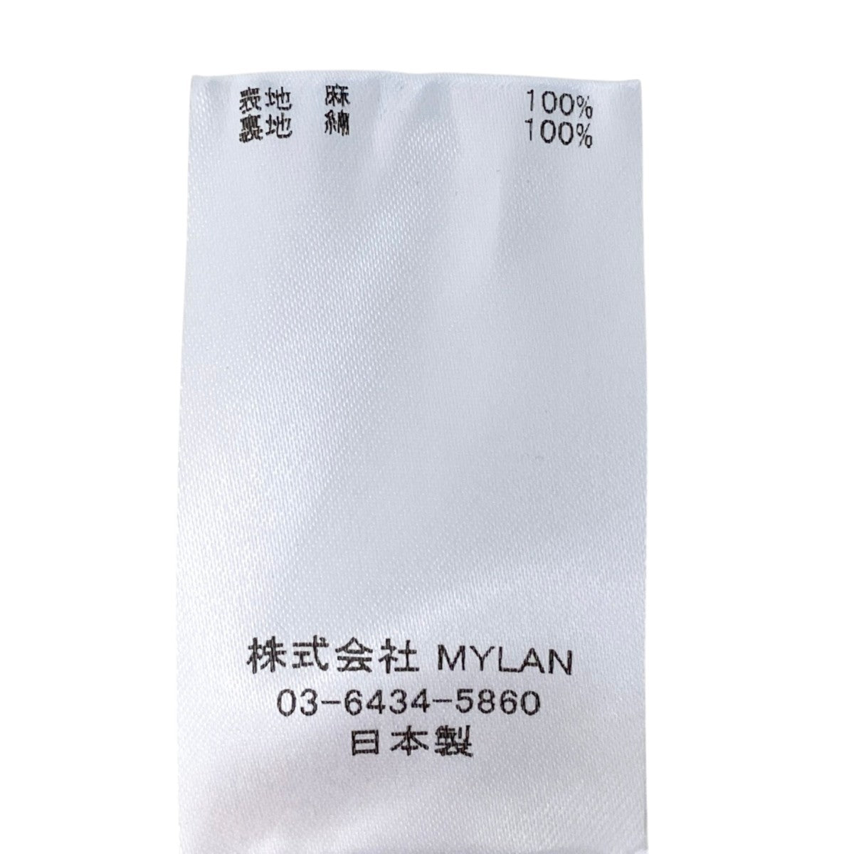 33h19 MYLAN マイラン リネンワンピース オリエンタルガーデンリリー ベルト付 ロングワンピース 花柄 MY18SS-OP014 S グリーン系 レディース 女性用o07t