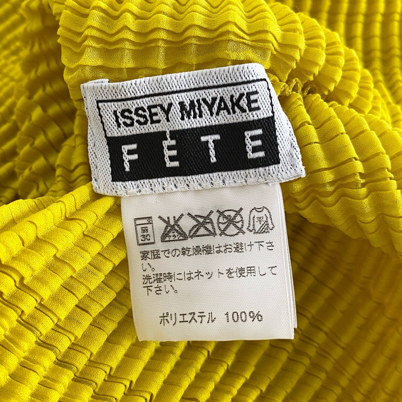 88i26 ISSEY MIYAKE FETE イッセイミヤケフェット プリーツ ハイネック 長袖シャツ ブラウス ロングスリーブ 日本製 IF74FJ403 2 イエロー