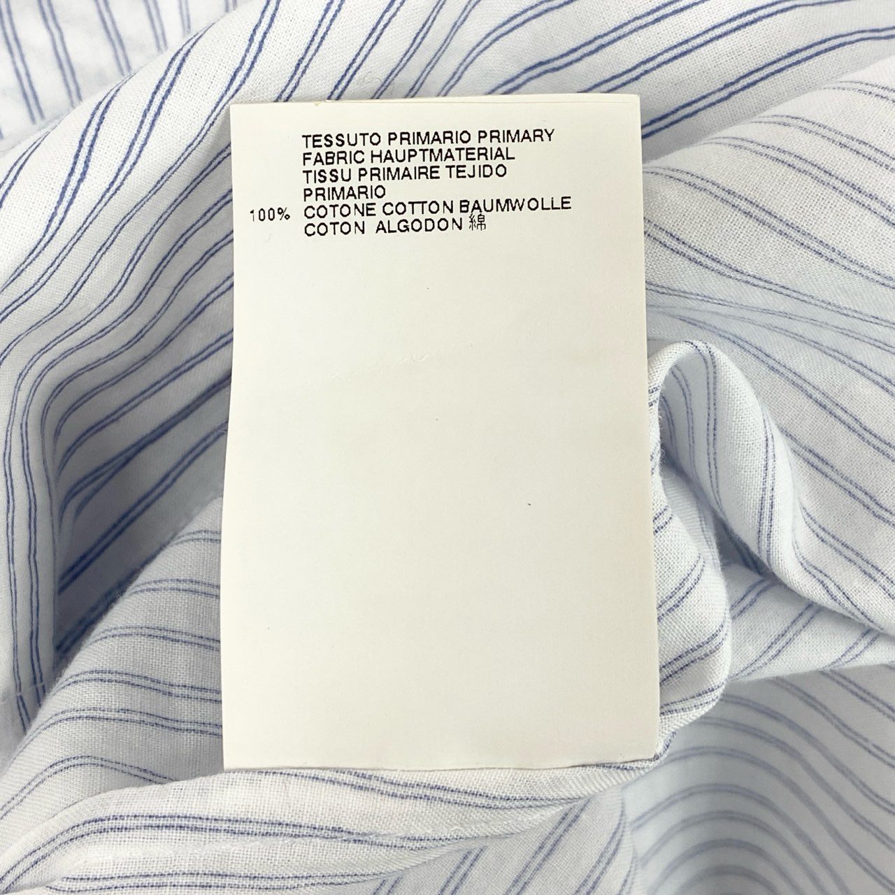 84i10《未使用保管品》 タグ付 Maison Margiela メゾンマルジェラ ストライプ 長袖シャツ ロングスリーブ S50DL0195 46 ホワイト ブルー コットン メンズk02i