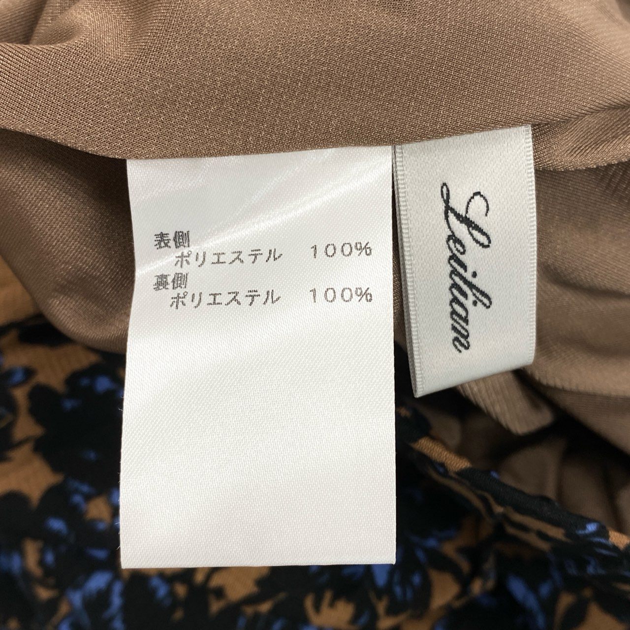 42j6 《美品》 Leilian レリアン ギャザースカート フレアスカート 花柄 ウエストゴム◎ レディース 女性用 13 ブラウン ポリエステル100％u02t