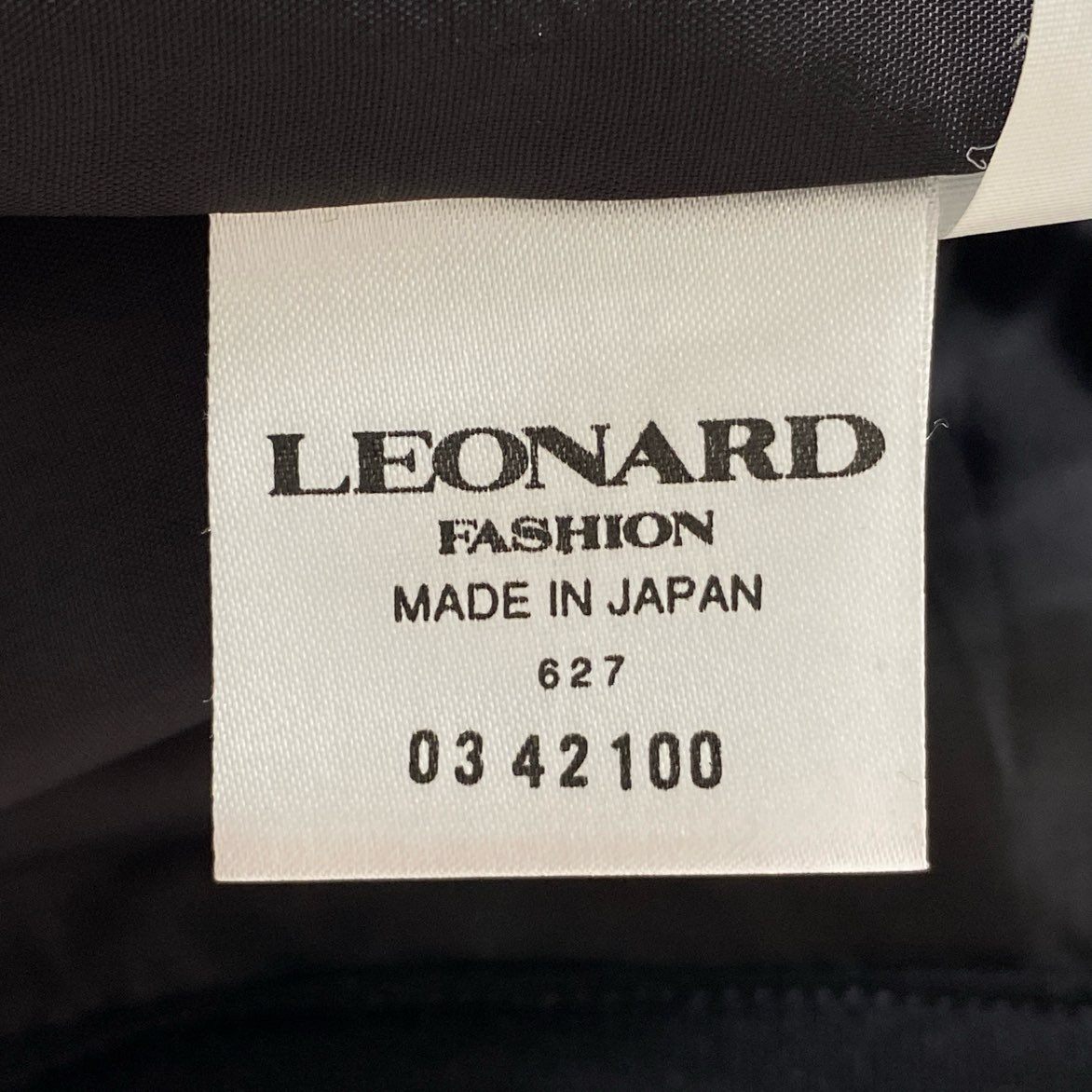 58d15 LEONARD レオナール 膝下スカート 美しい花柄プリント 花柄スカート 総柄スカート ウエスト69 マルチカラー レディース 日本製